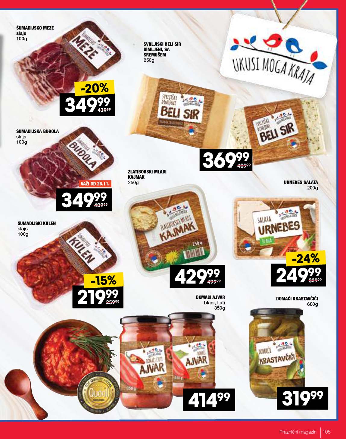 Katalog Praznični magazin Idea Roda i Mercator