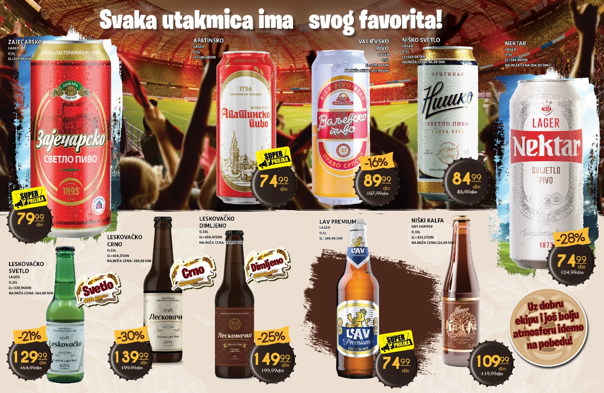 IDEA, Roda i Mercator katalog strana 2 – specijalna ponuda domaćih piva