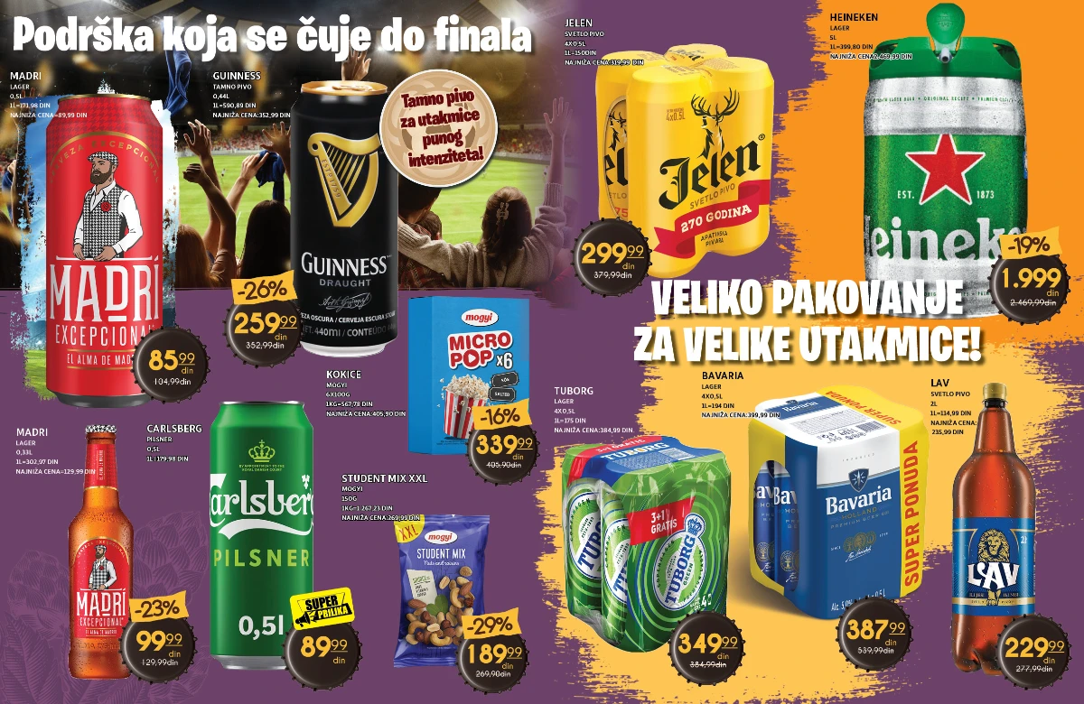 IDEA, Roda i Mercator katalog strana 8 – Jelen, Heineken i navijačka pakovanja