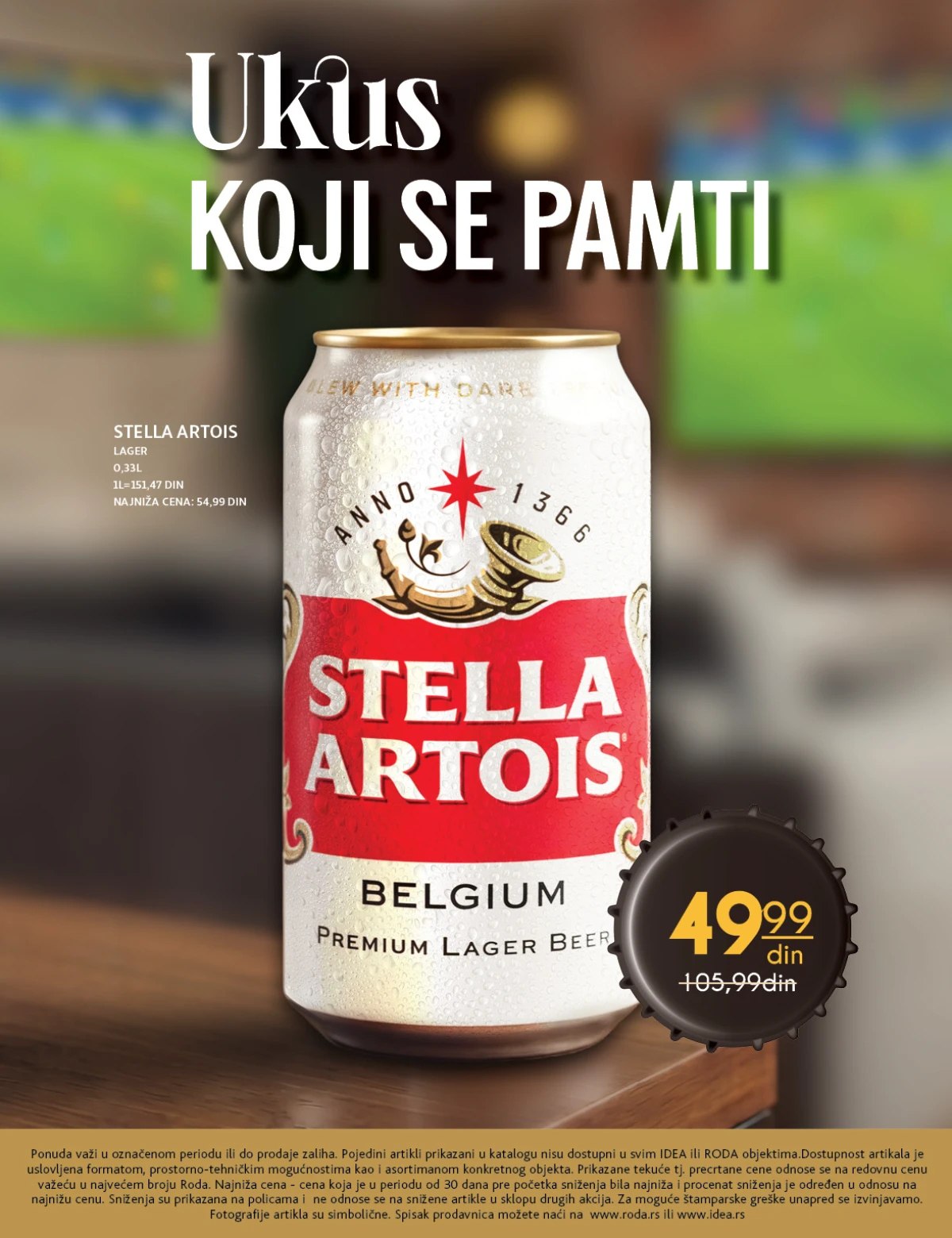 IDEA, Roda i Mercator katalog strana 13 – Stella Artois specijalna ponuda