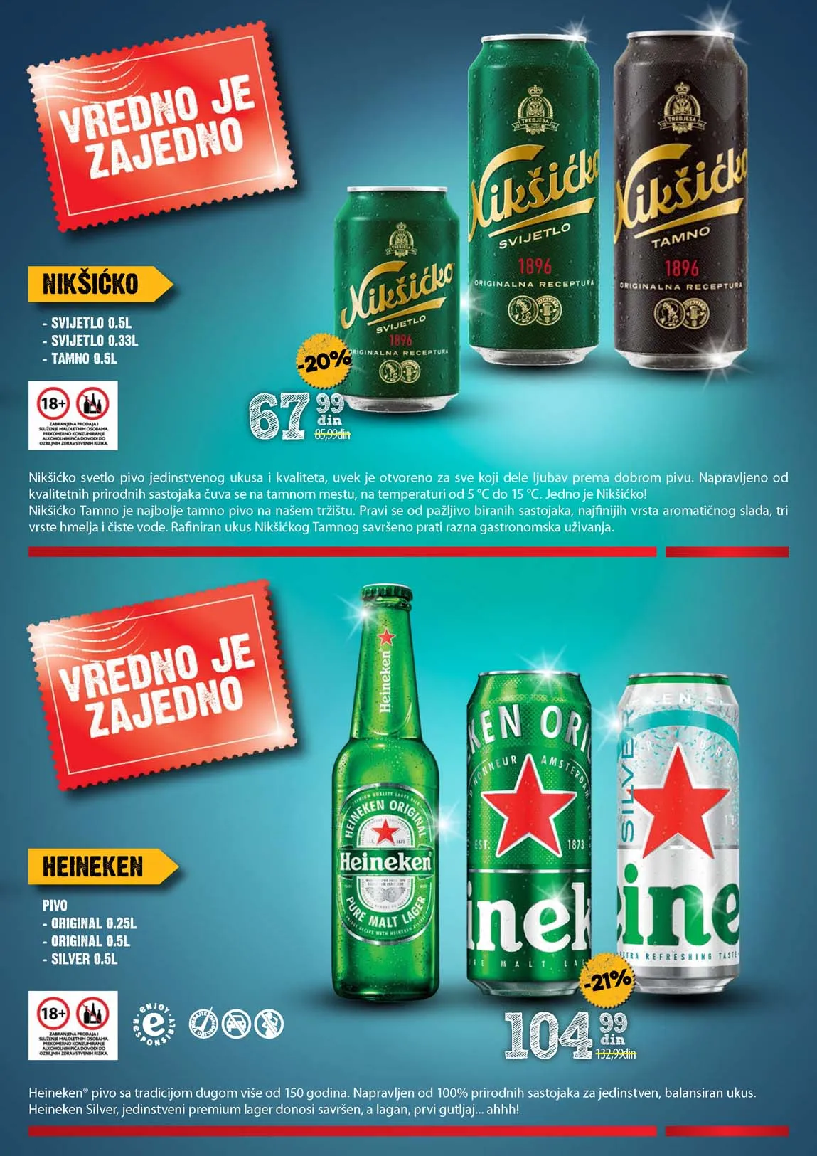 Katalog Vredno je zajedno