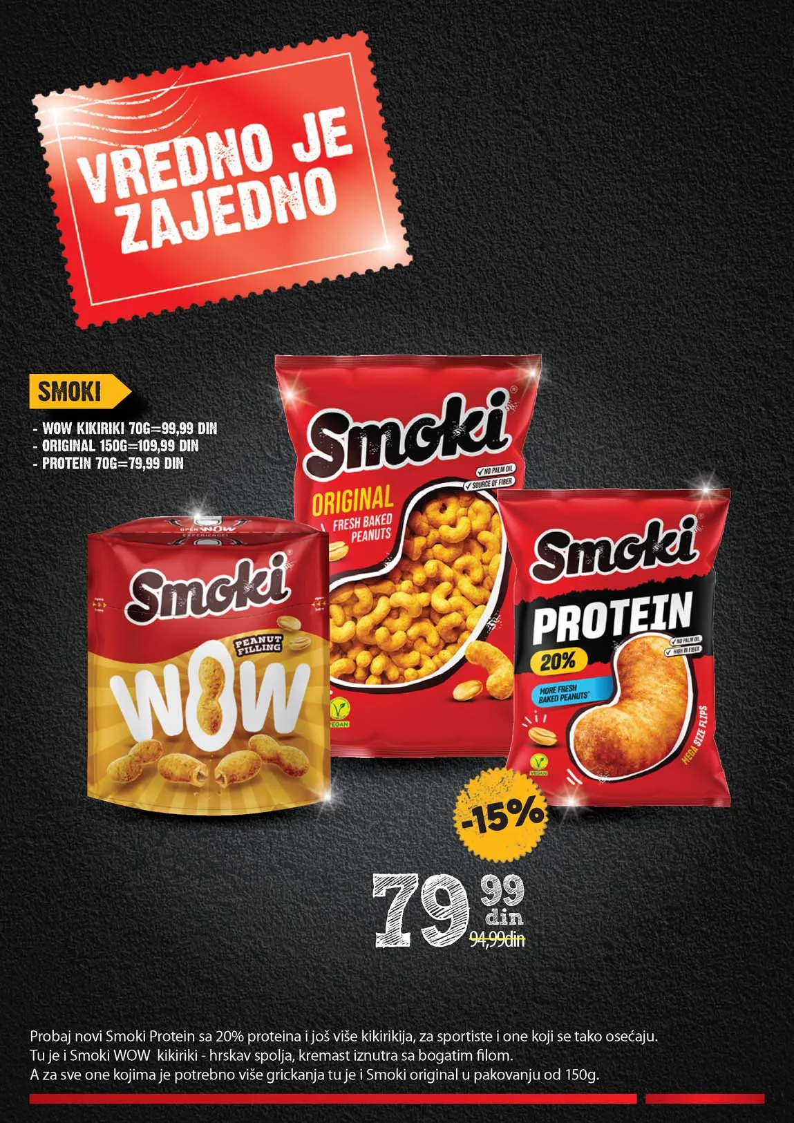 Katalog Vredno je zajedno