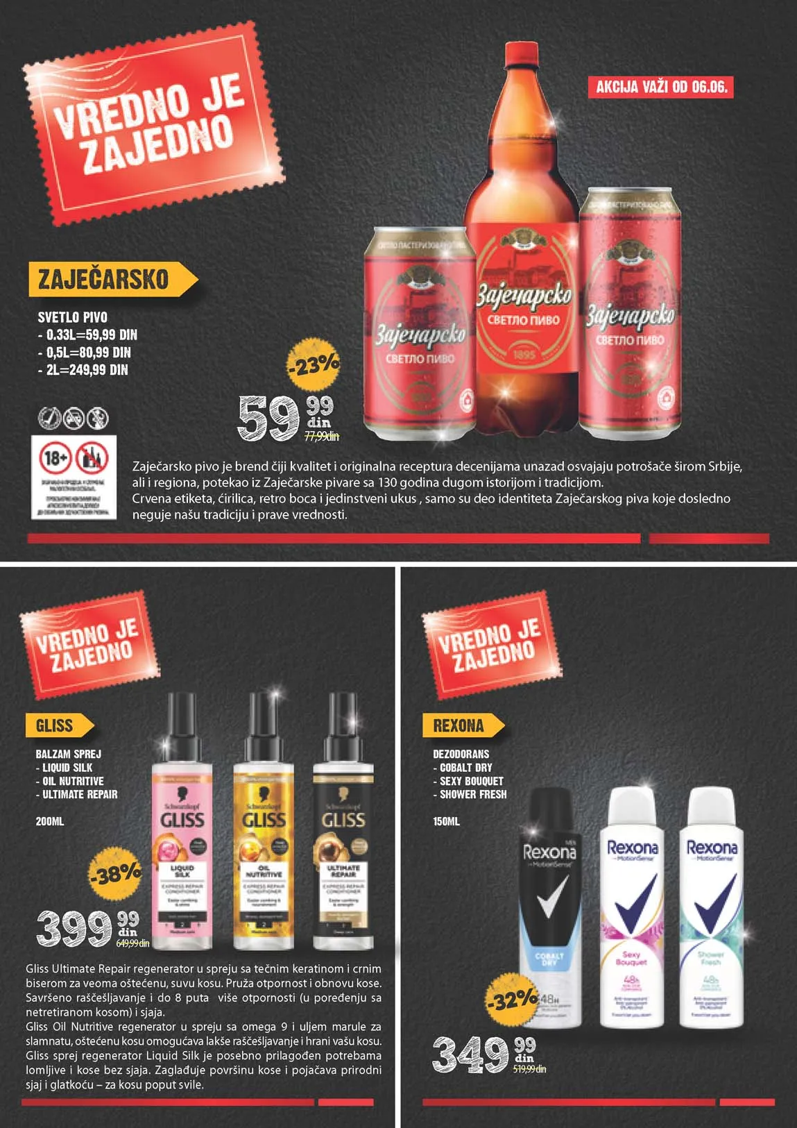 Katalog Vredno je zajedno