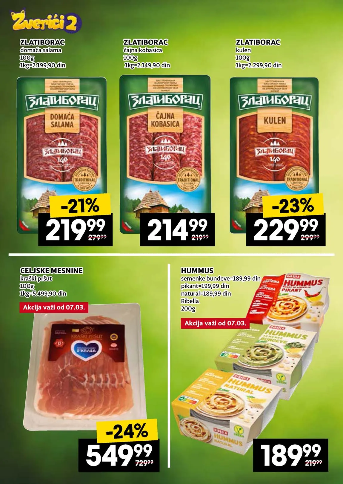 Katalog Vredno je zajedno