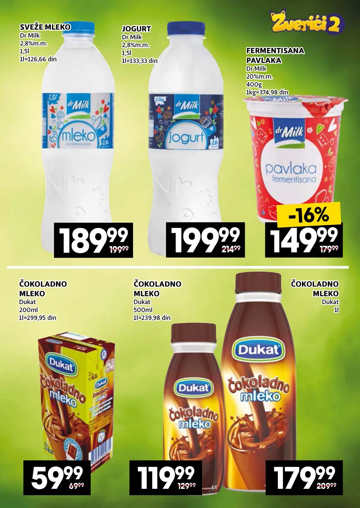 Katalog Vredno je zajedno