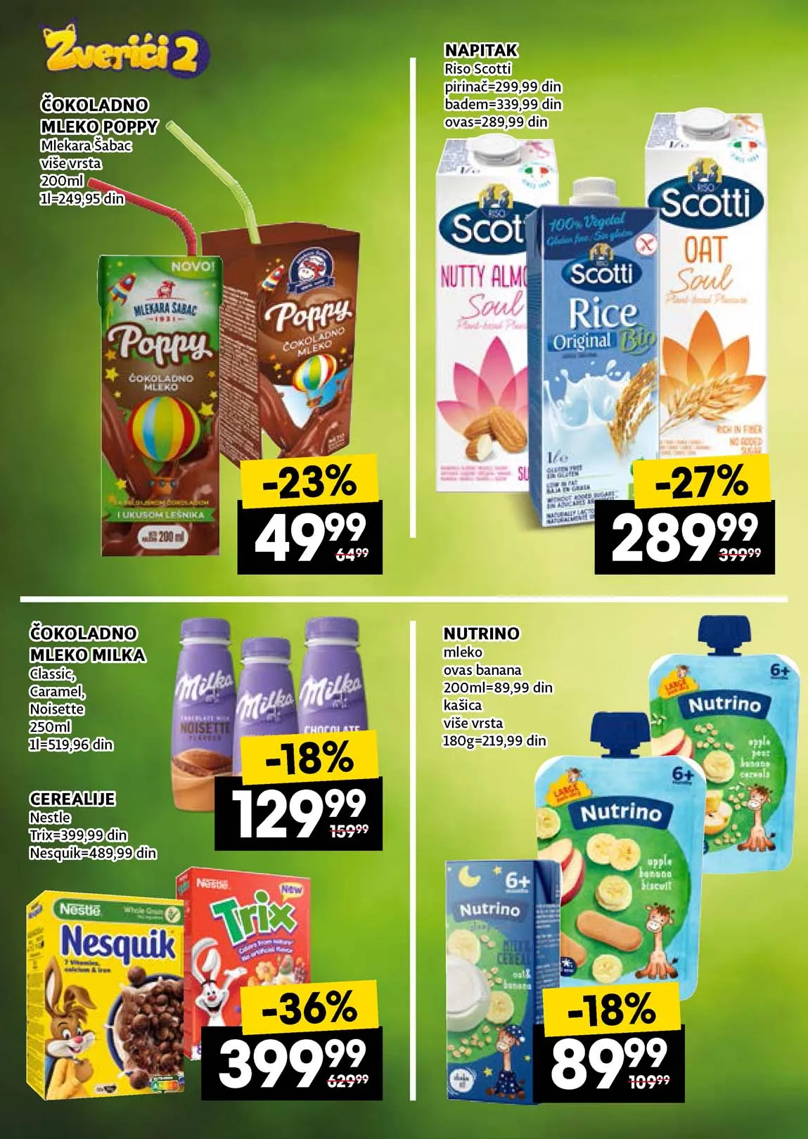 Katalog Vredno je zajedno