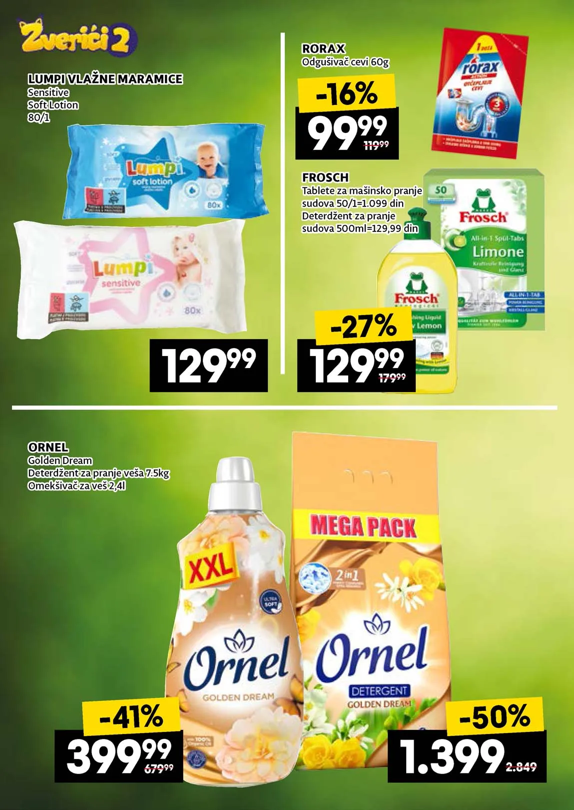 Katalog Vredno je zajedno