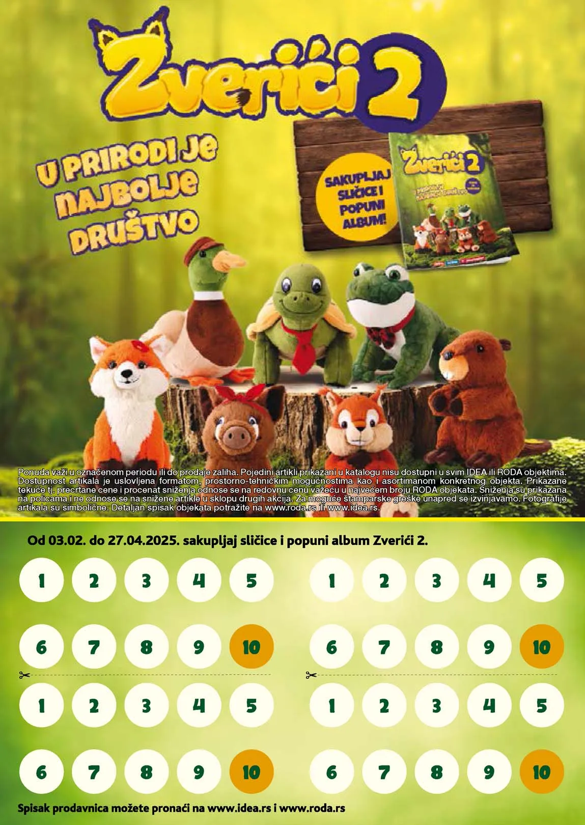 Katalog Vredno je zajedno