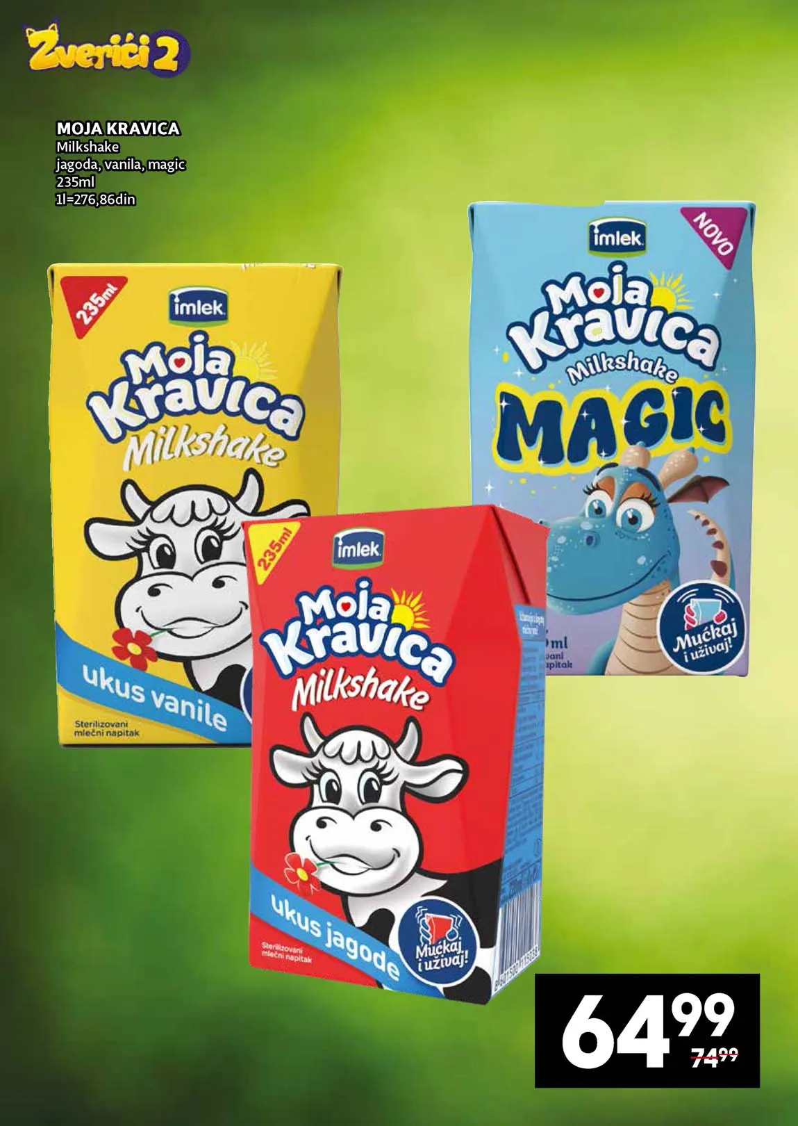 Katalog Vredno je zajedno
