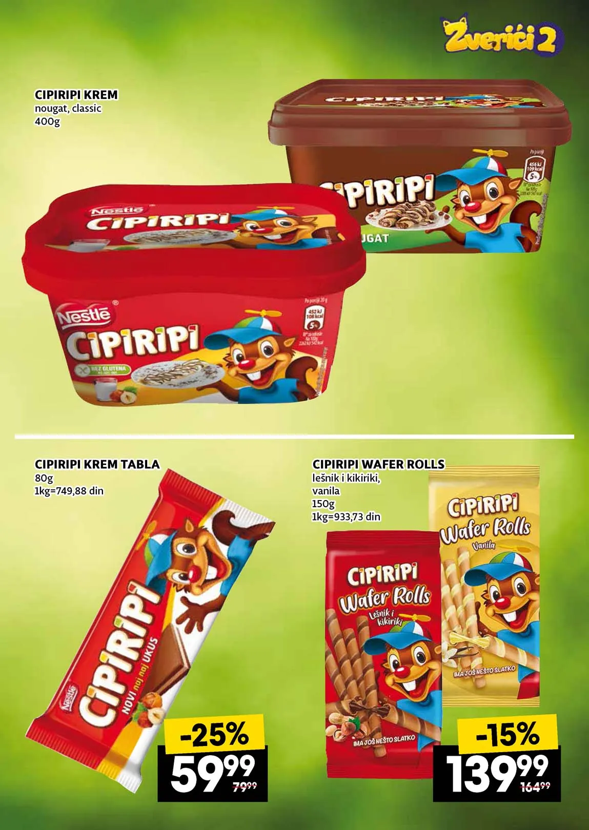 Katalog Vredno je zajedno
