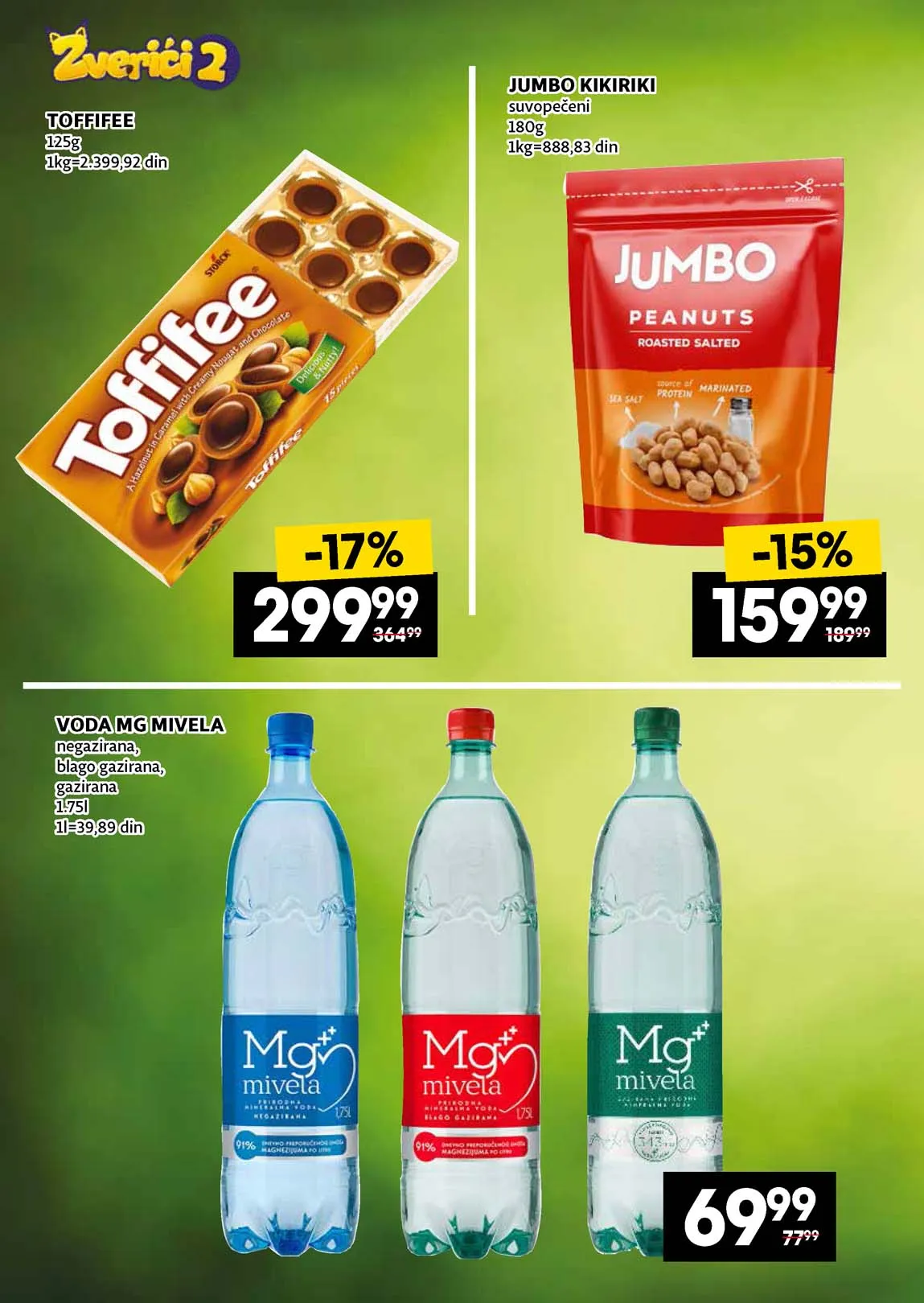 Katalog Vredno je zajedno