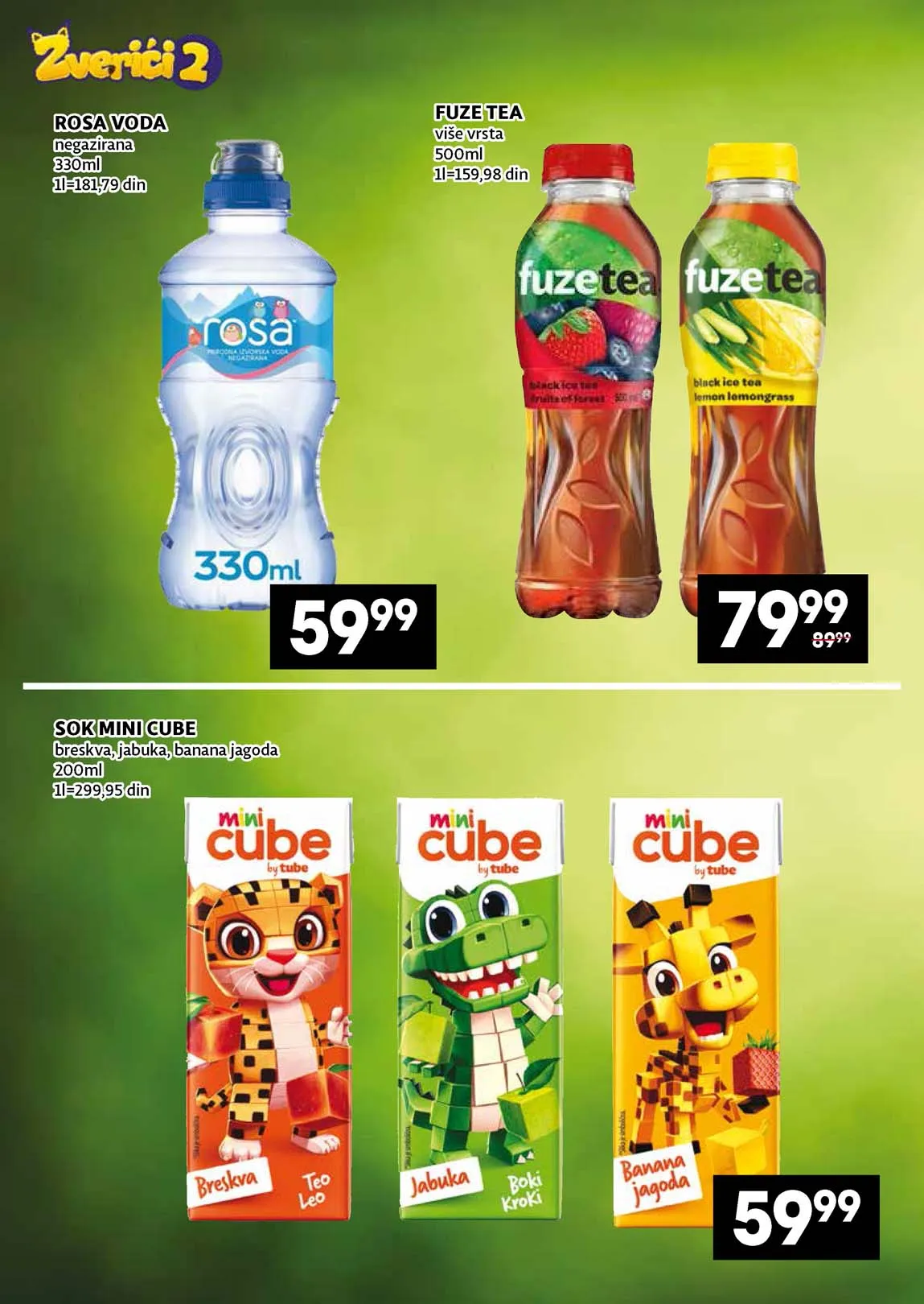 Katalog Vredno je zajedno