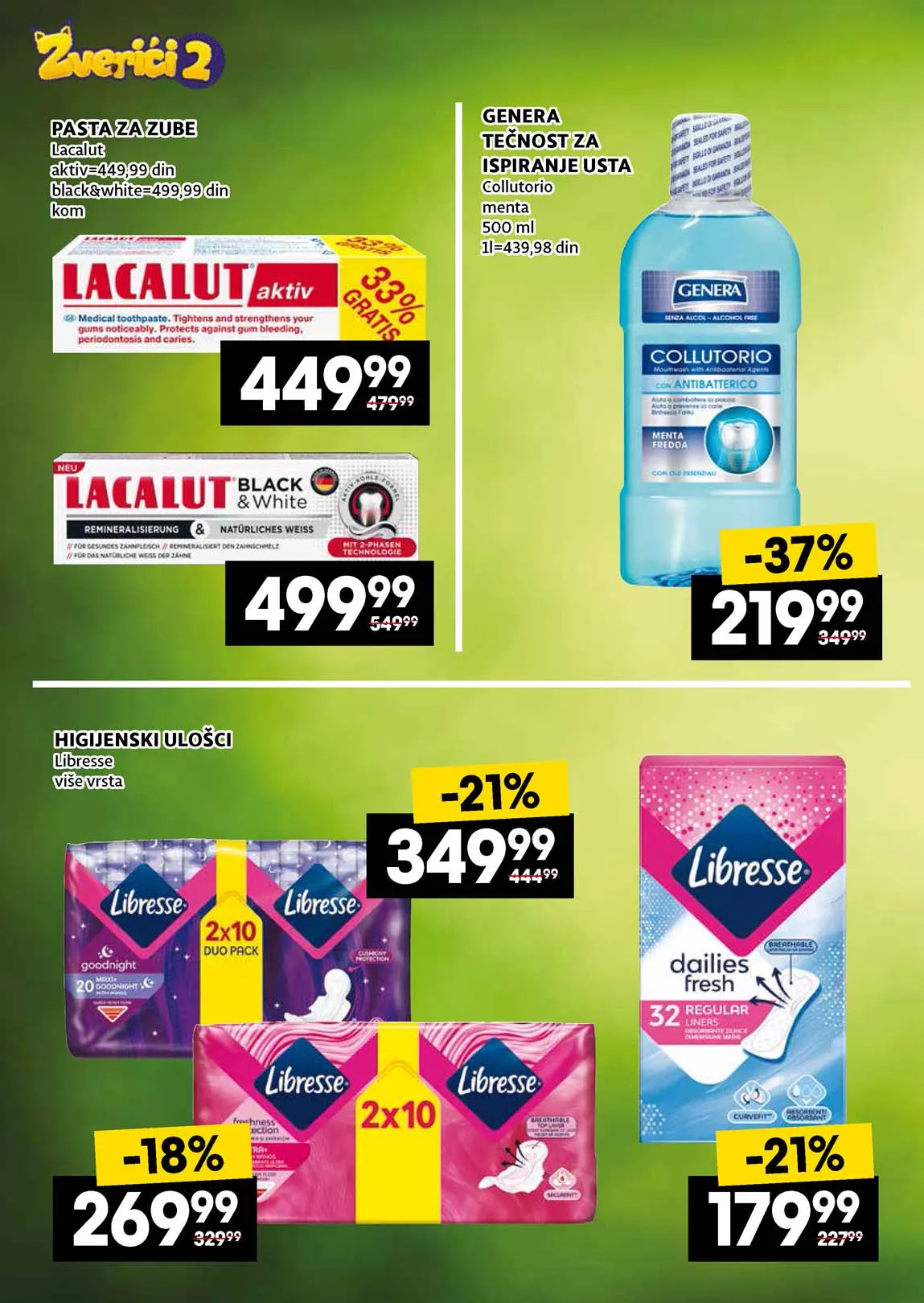 Katalog Vredno je zajedno