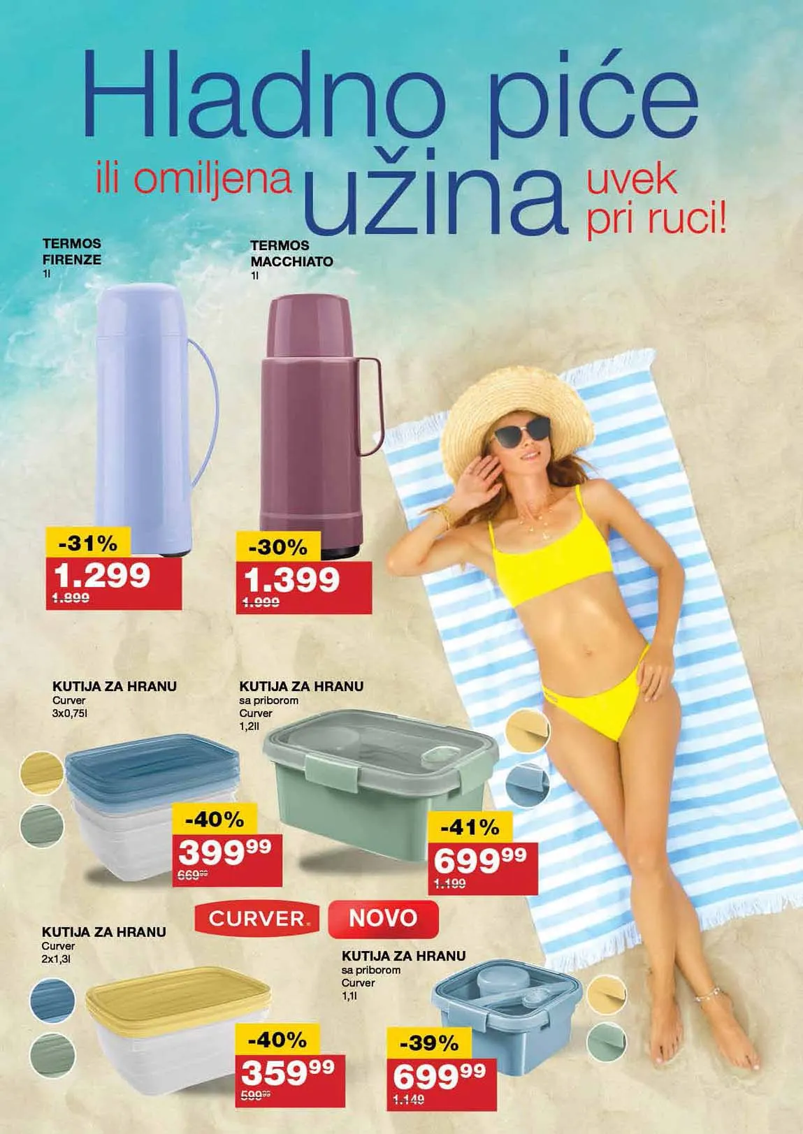 Idea i roda kataloška akcija vina sniženja