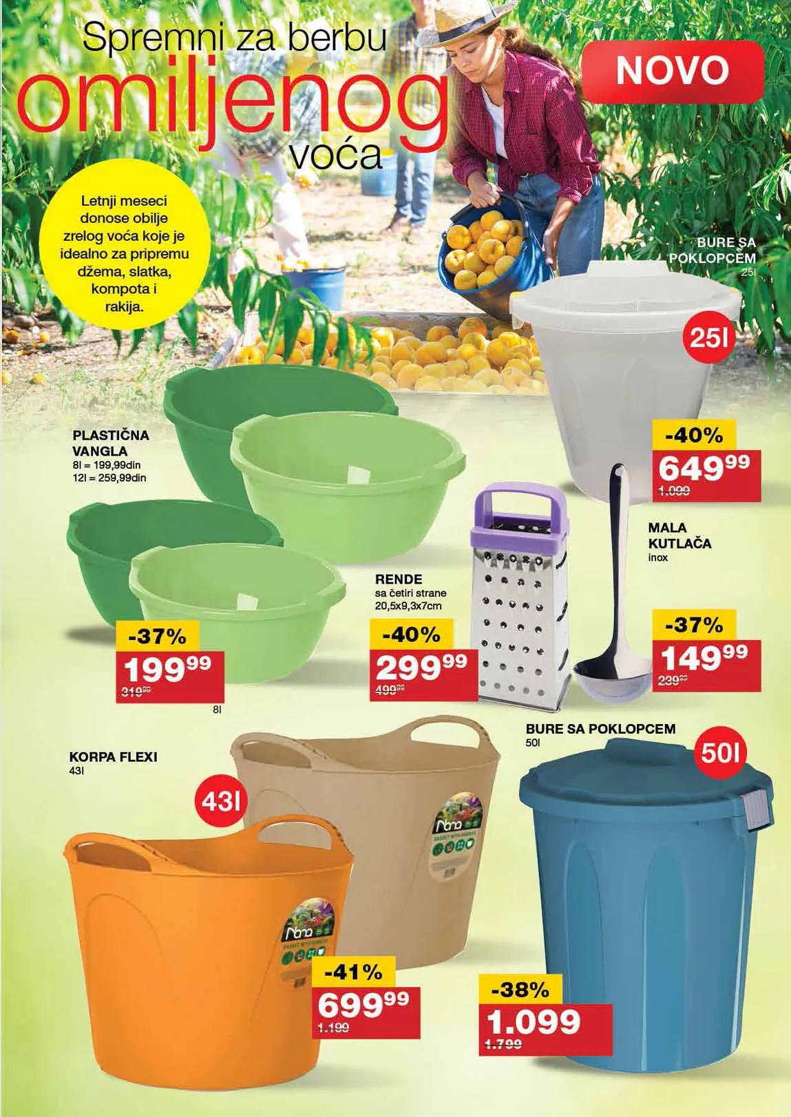 Idea i roda kataloška akcija vina sniženja