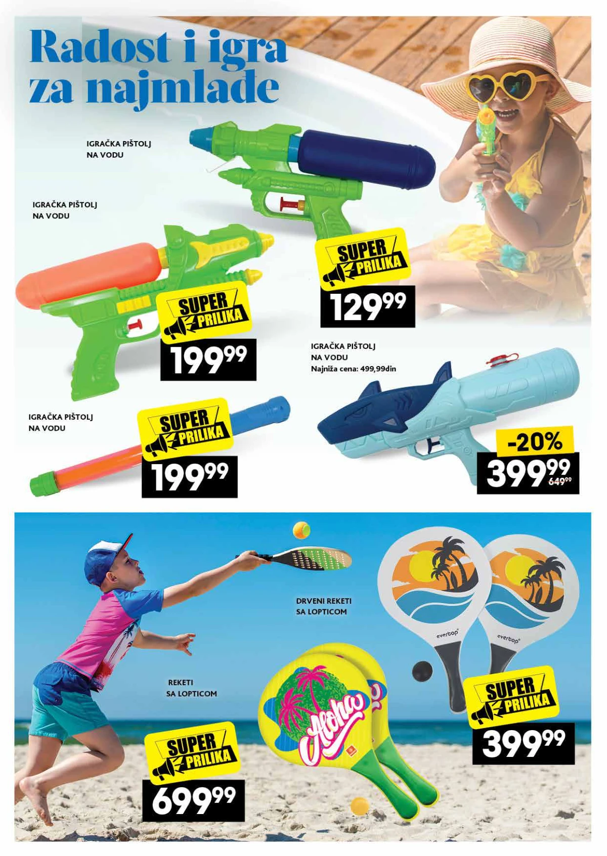 IDEA i RODA letnji katalog strana 32 – sezonski proizvodi za dom, leto i slobodno vreme
