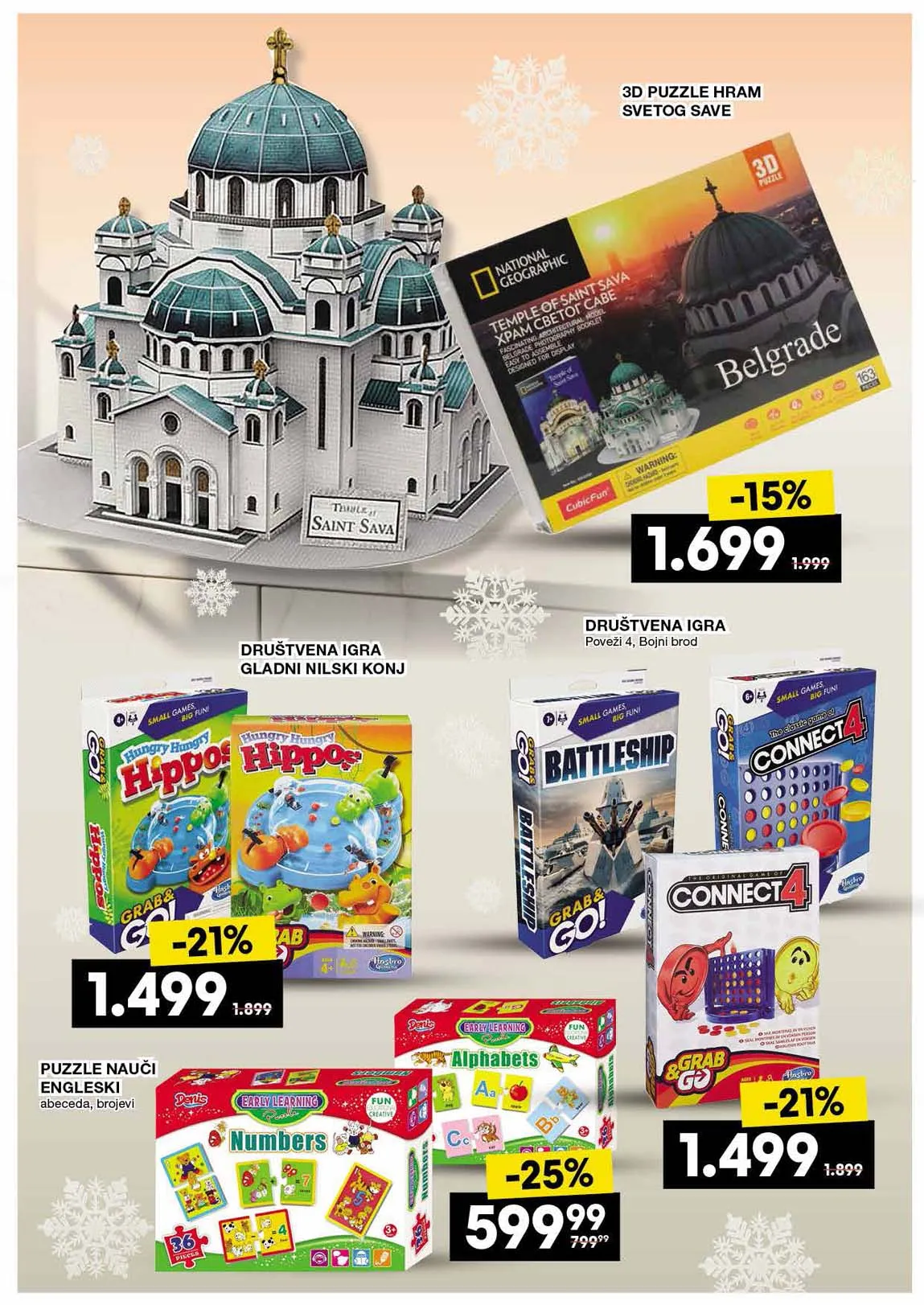 Idea i roda kataloška akcija vina sniženja