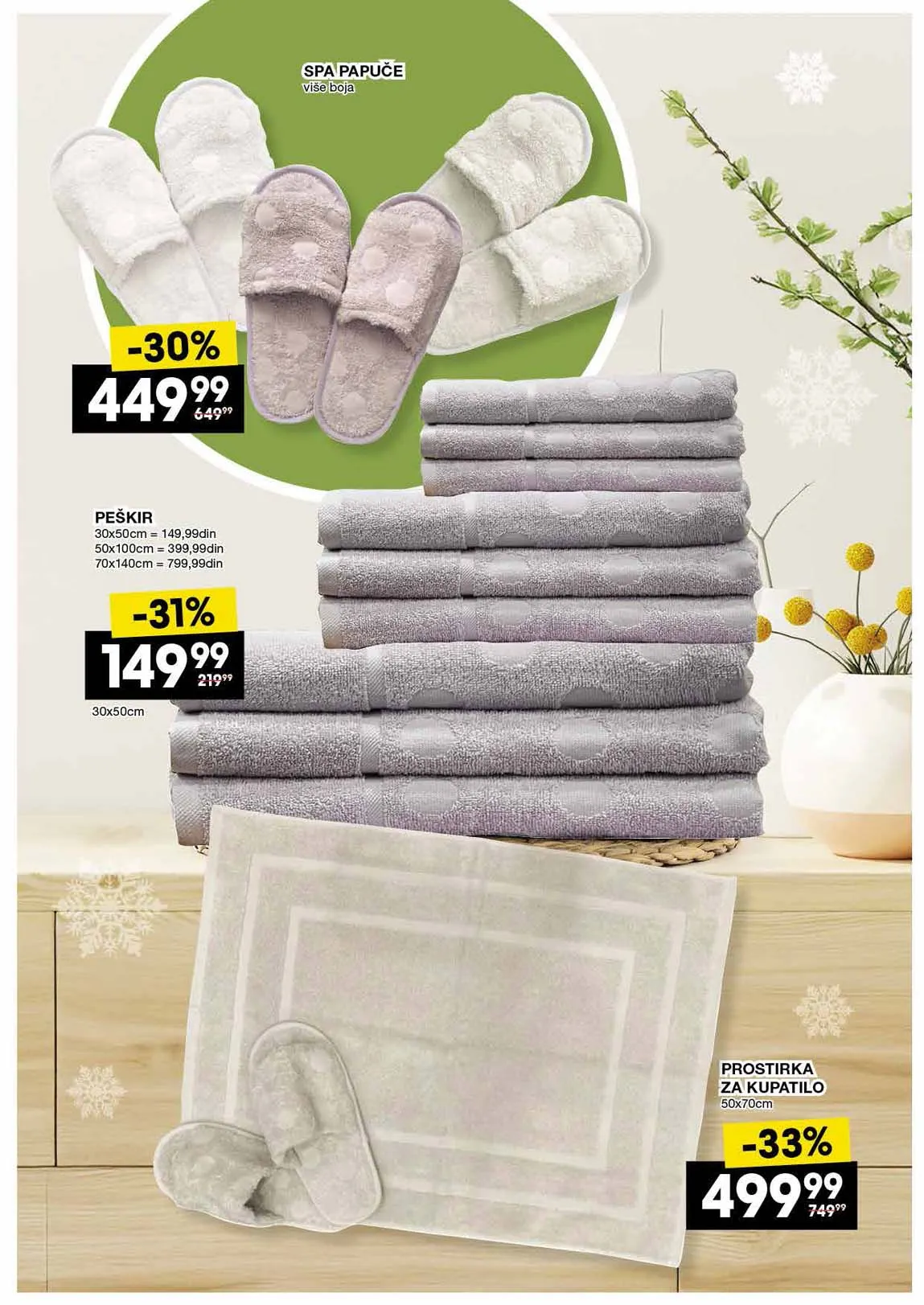 Idea i roda kataloška akcija vina sniženja