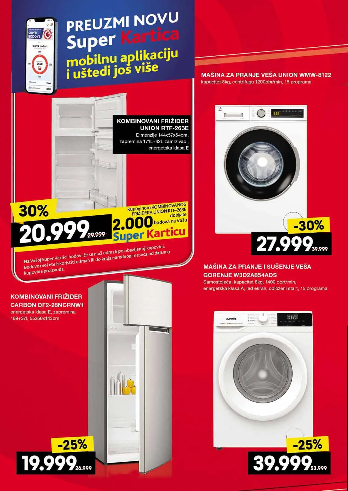 Idea i roda kataloška akcija vina sniženja