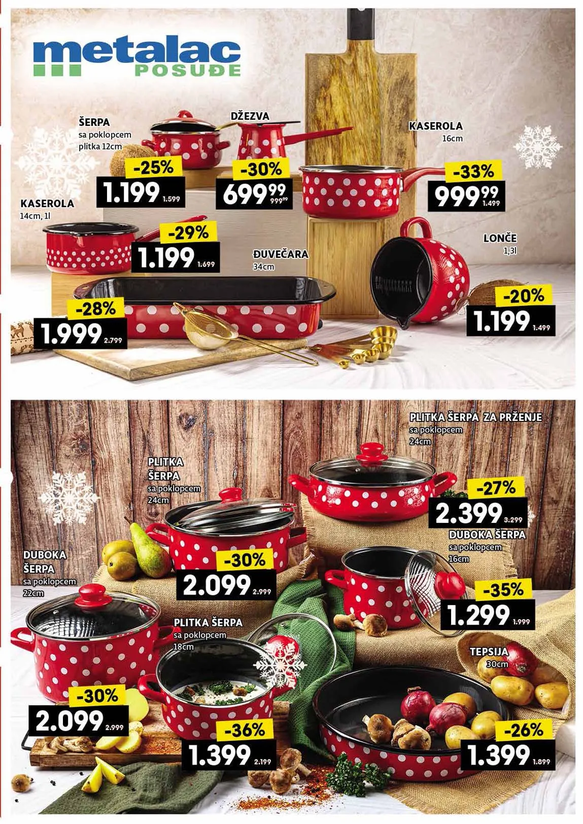 Idea i roda kataloška akcija vina sniženja