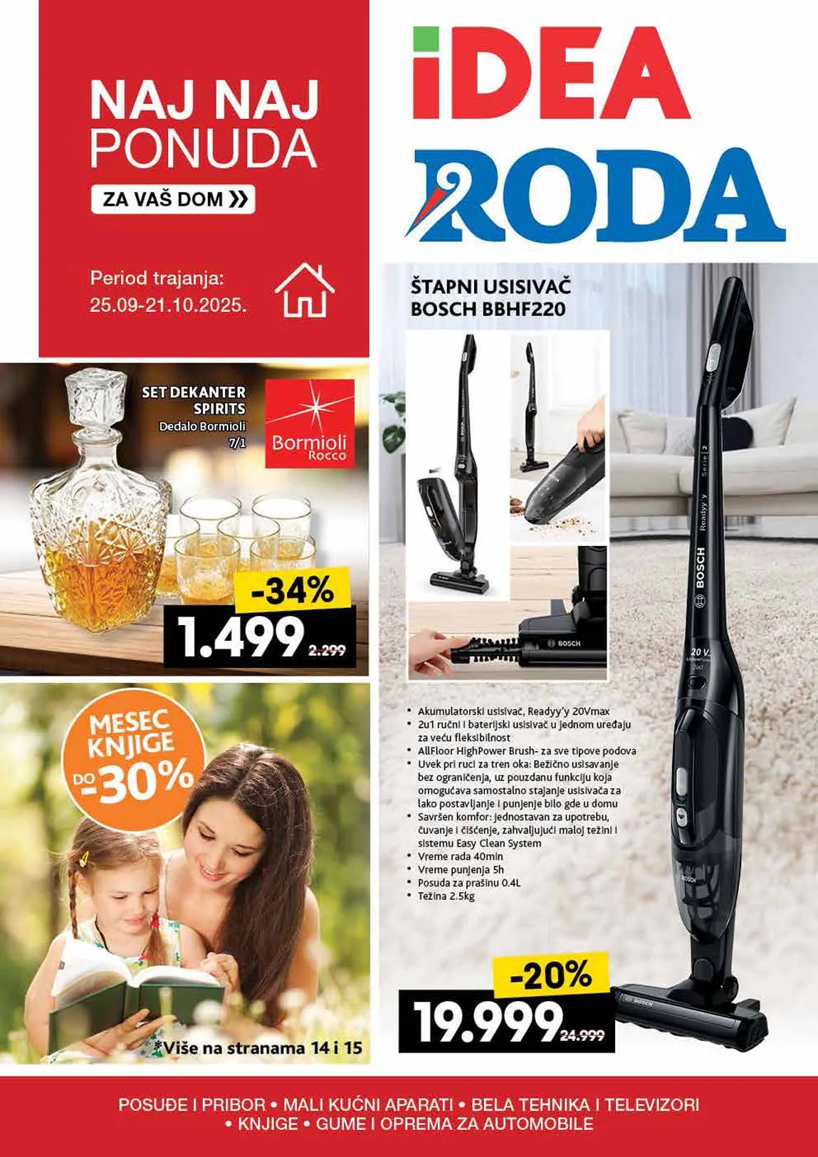 Idea i roda kataloška akcija vina sniženja