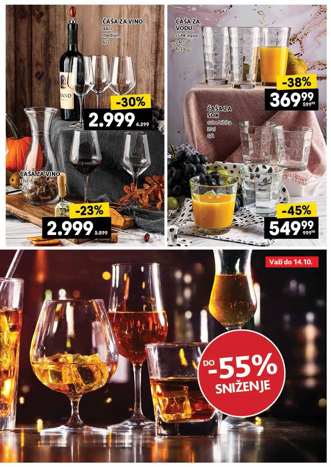 Idea i roda kataloška akcija vina sniženja