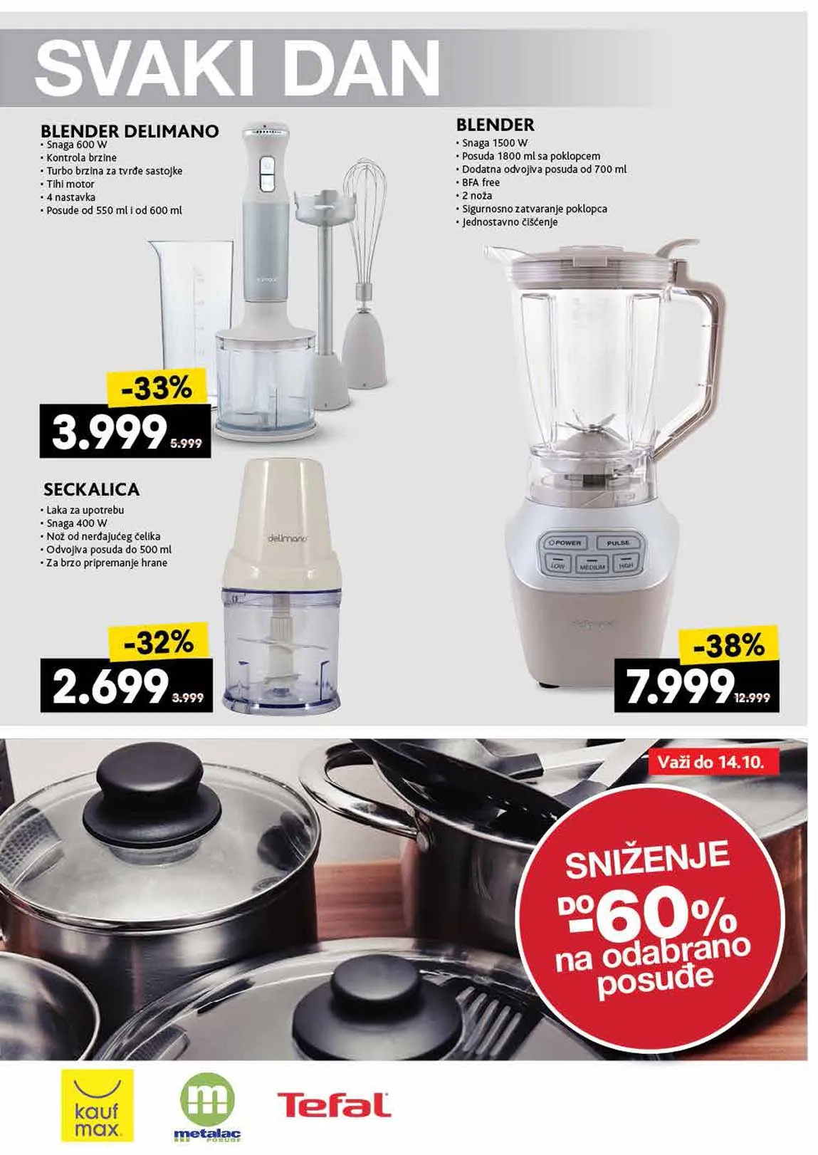 Idea i roda kataloška akcija vina sniženja