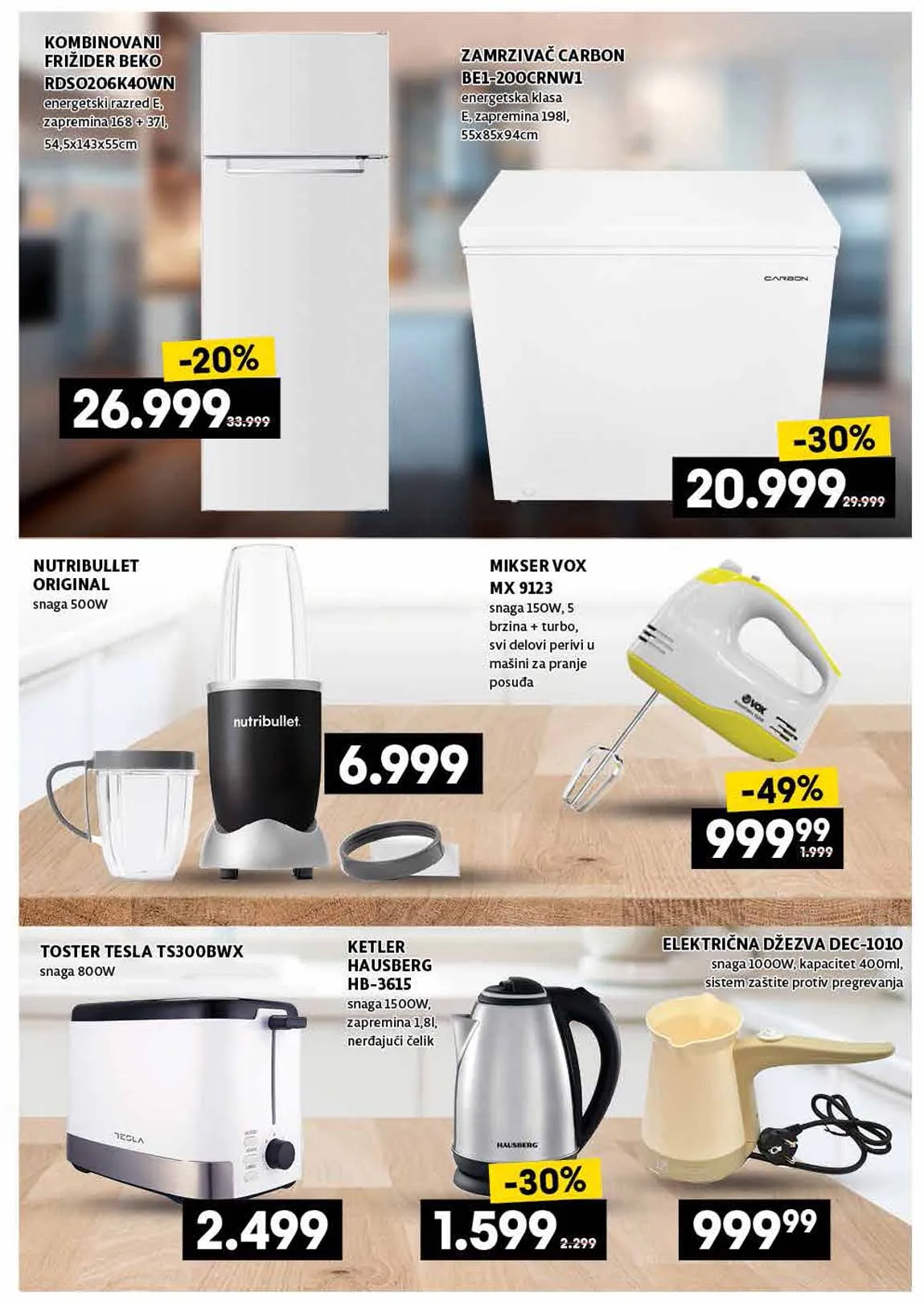Idea i roda kataloška akcija vina sniženja