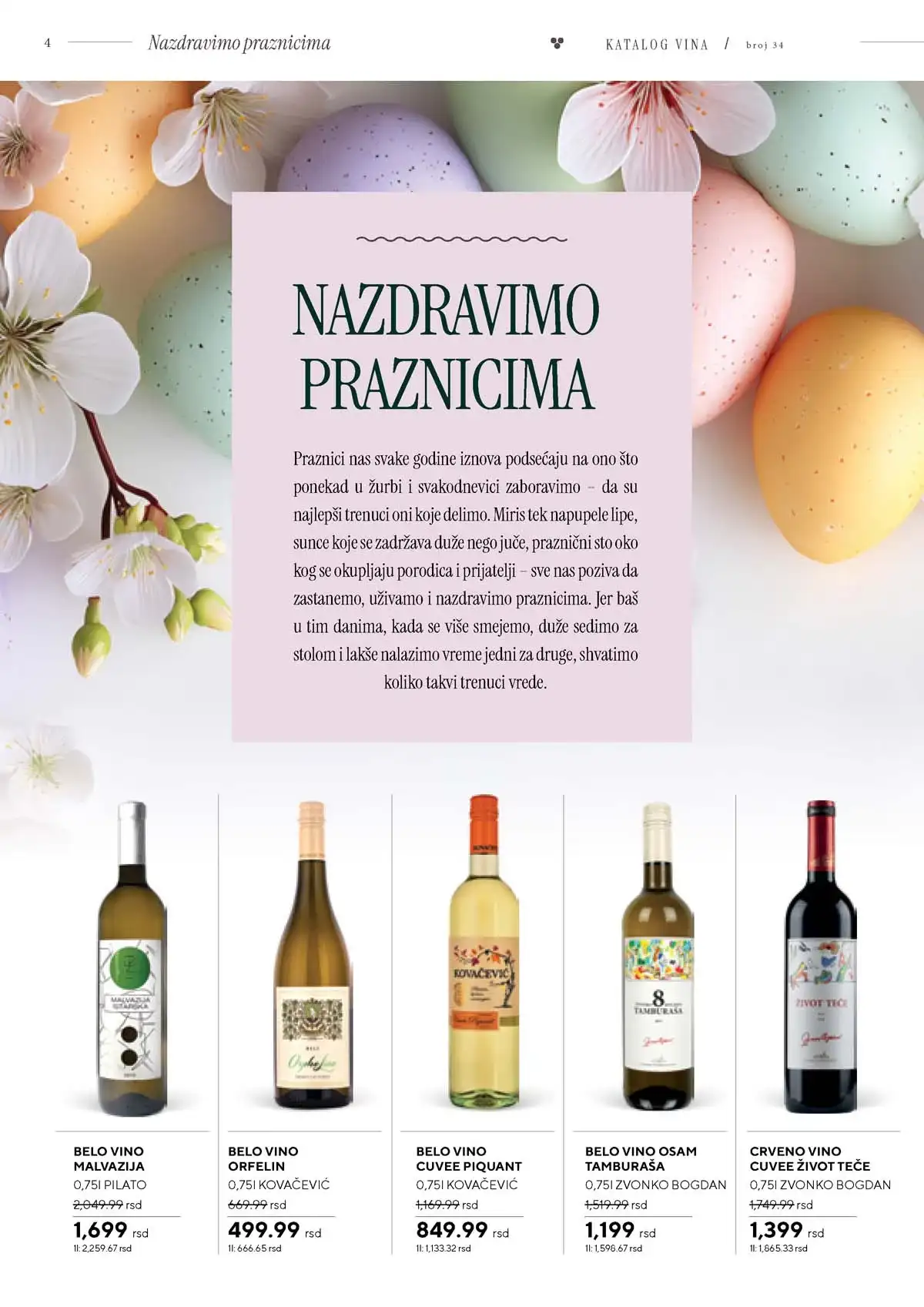 IDEA, Roda i Mercator katalog vina sniženja strana 4 Srbija