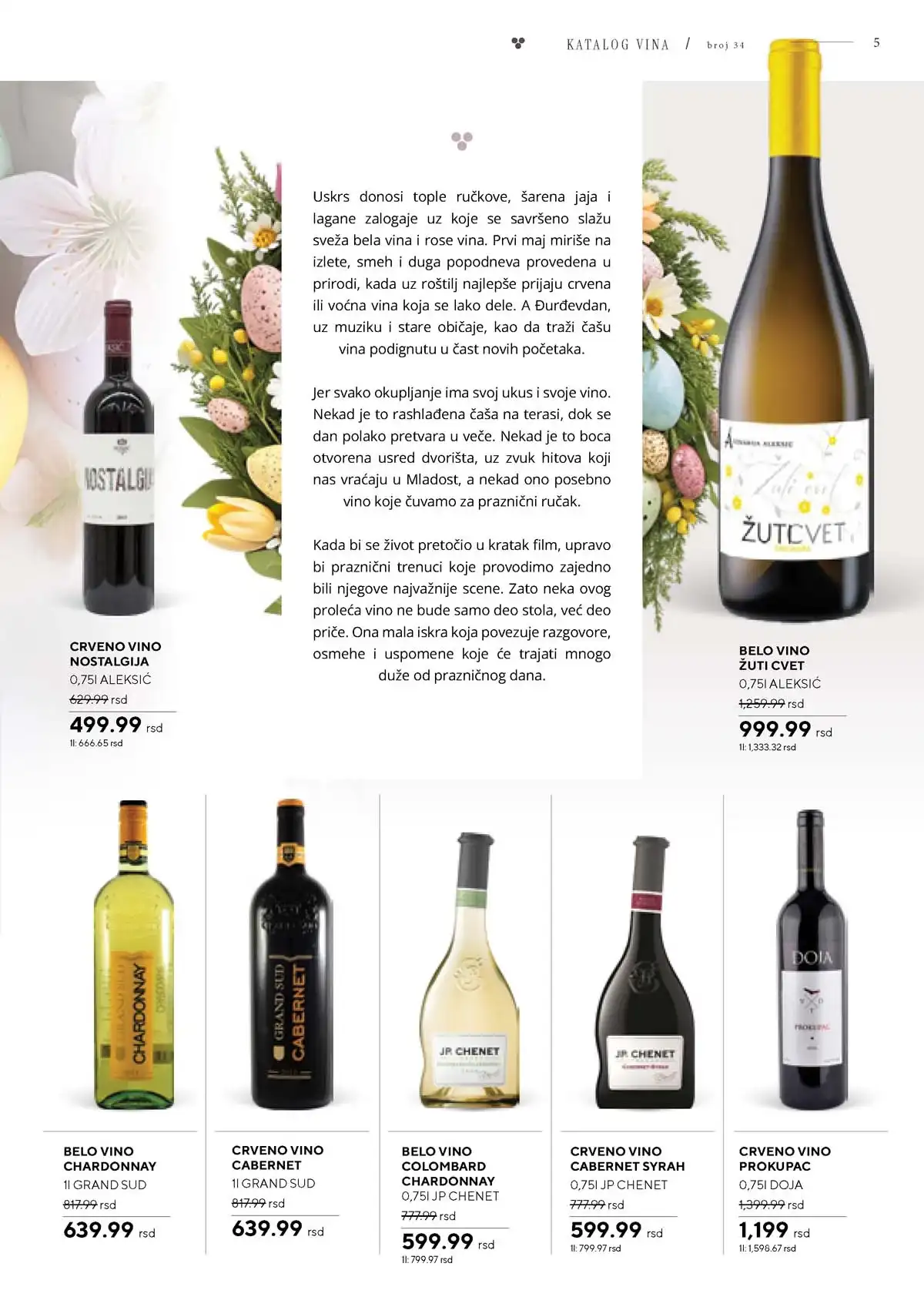 IDEA, Roda i Mercator katalog vina sniženja strana 5 Srbija