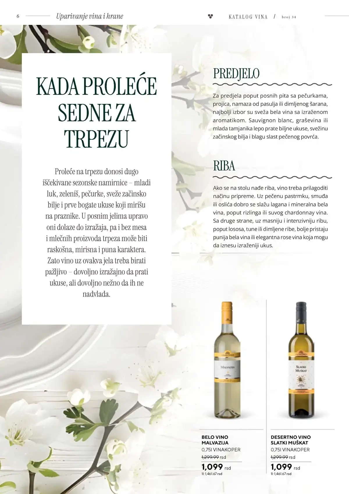 IDEA, Roda i Mercator katalog vina sniženja strana 6 Srbija