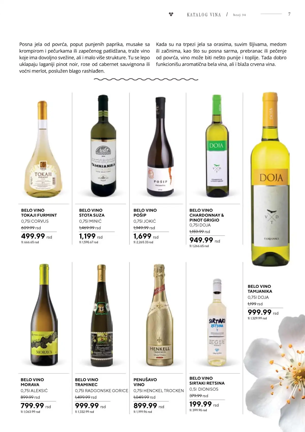 IDEA, Roda i Mercator katalog vina sniženja strana 7 Srbija