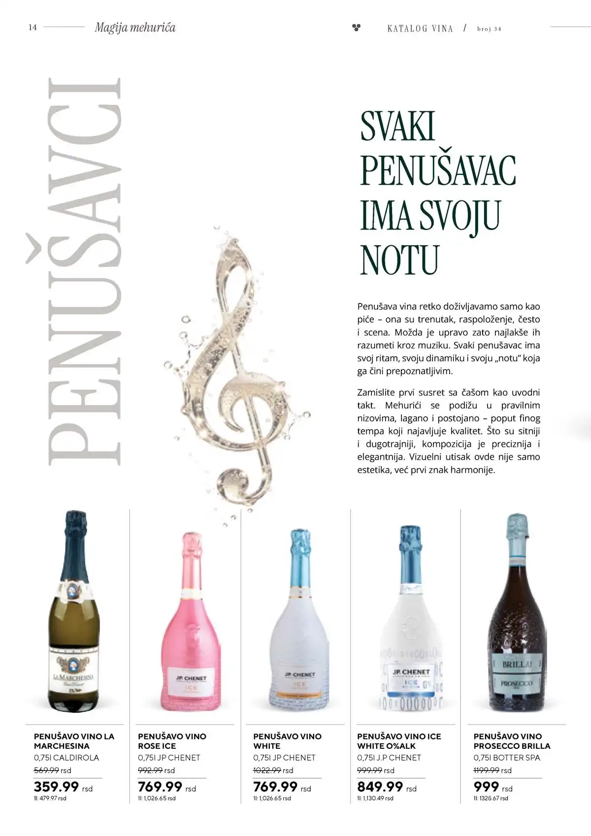 IDEA, Roda i Mercator katalog vina sniženja strana 14 Srbija