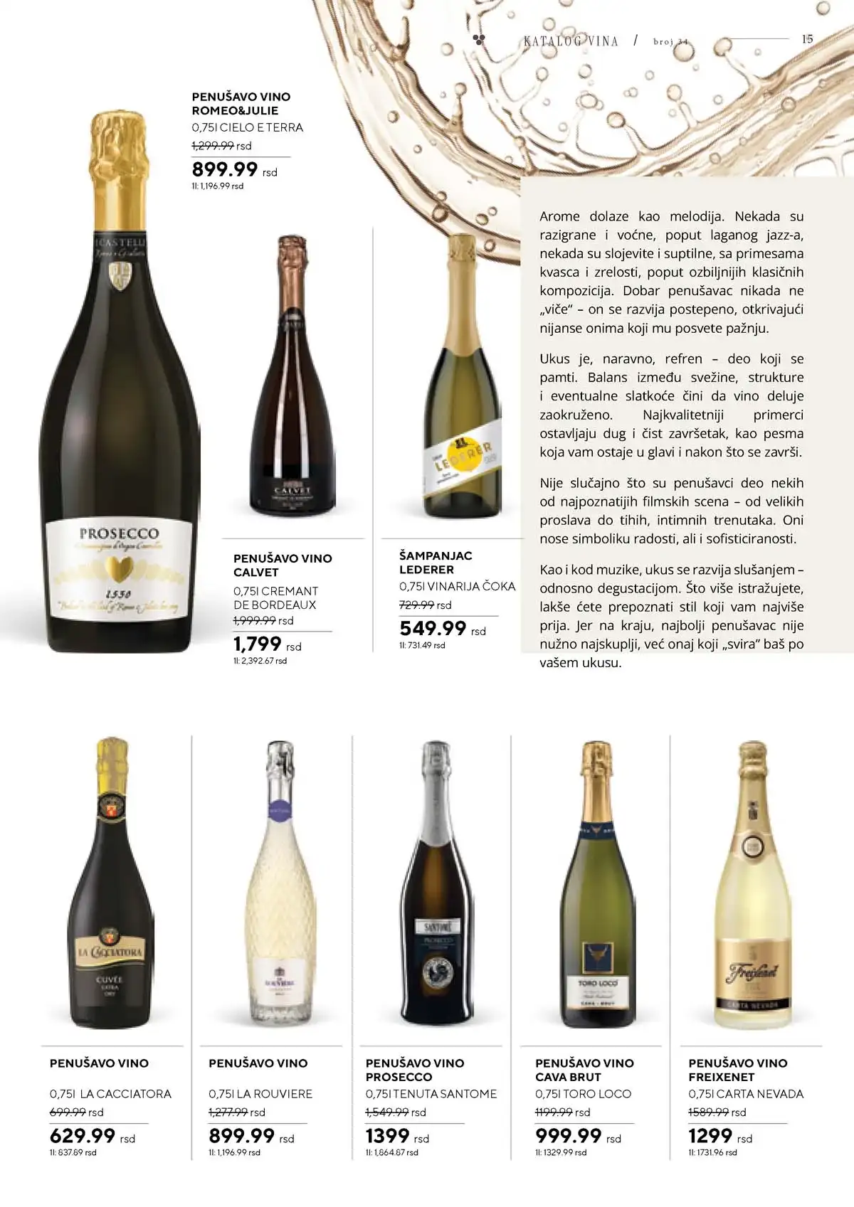 IDEA, Roda i Mercator katalog vina sniženja strana 15 Srbija