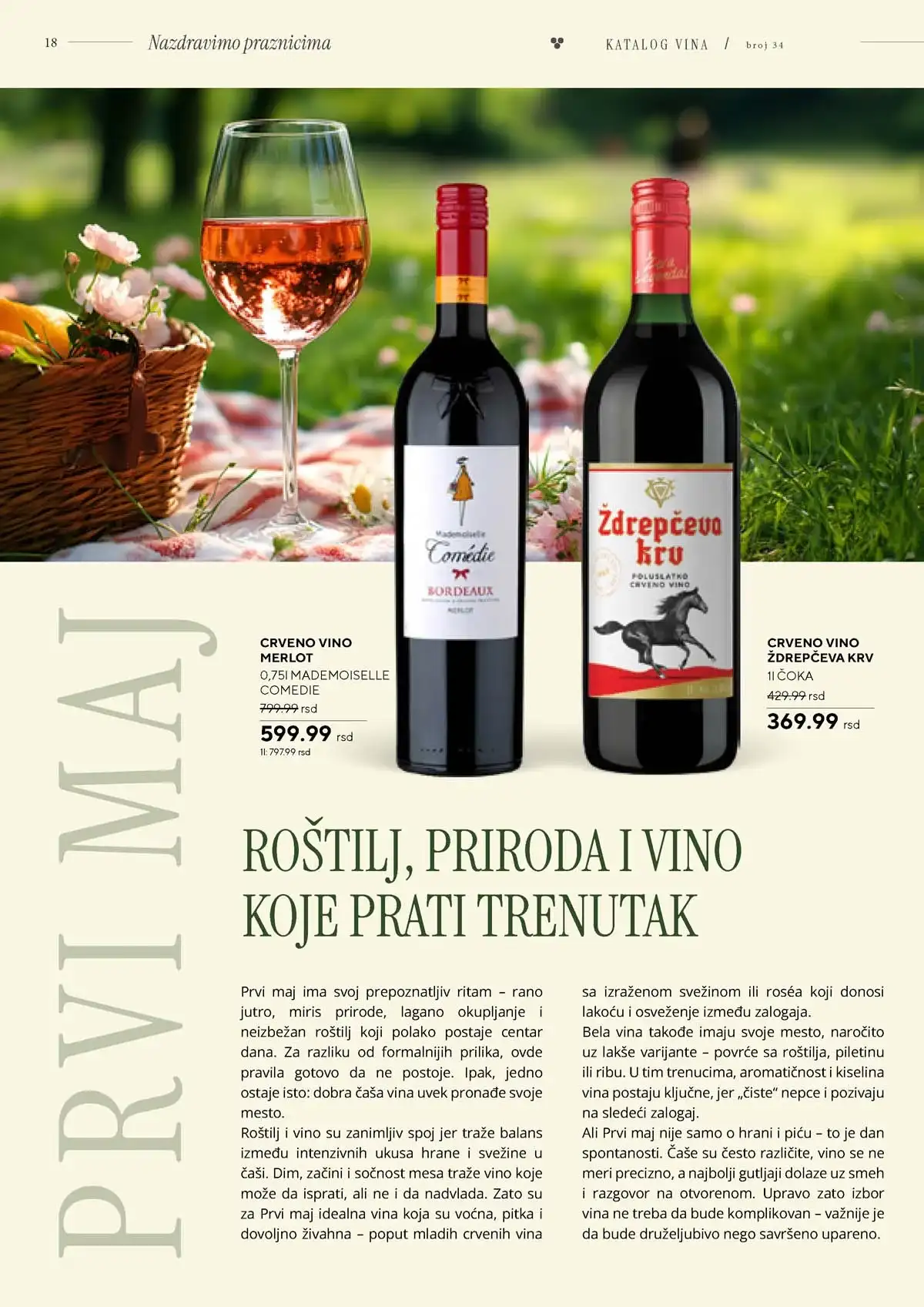 IDEA, Roda i Mercator katalog vina sniženja strana 18 Srbija