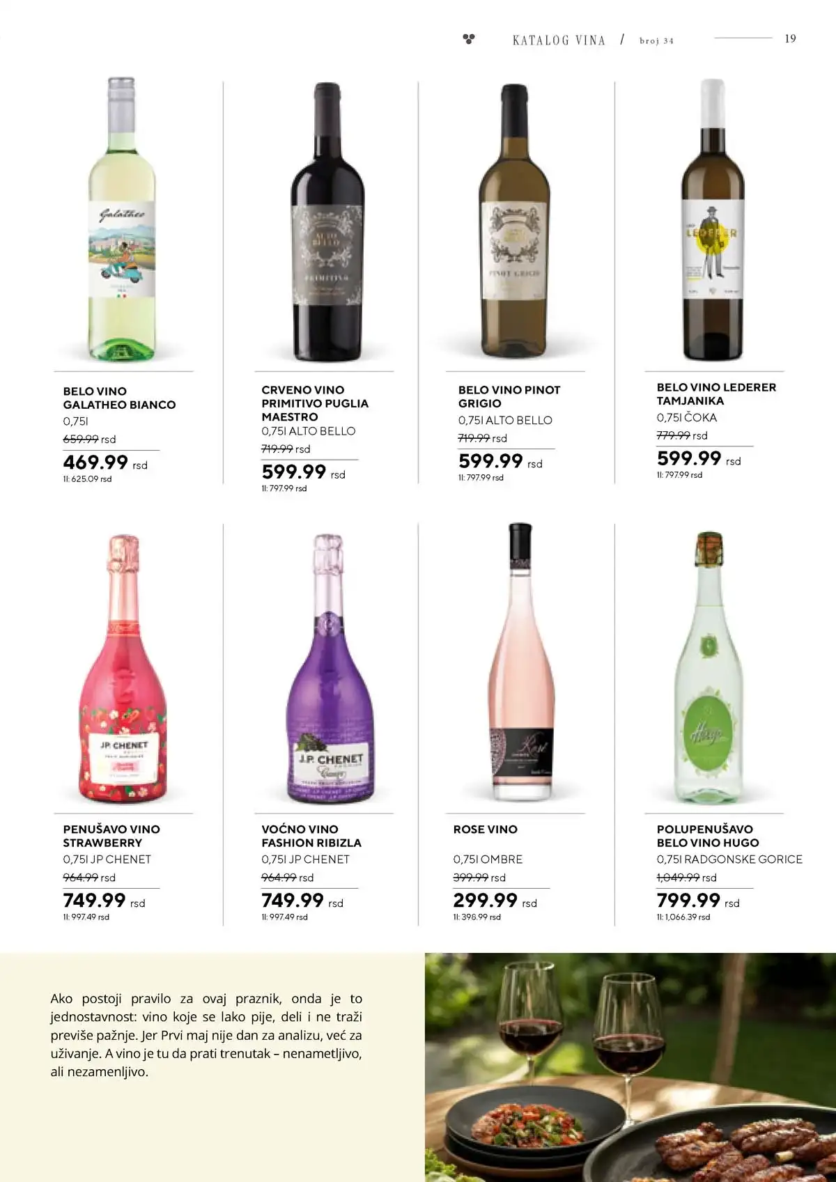 IDEA, Roda i Mercator katalog vina sniženja strana 19 Srbija