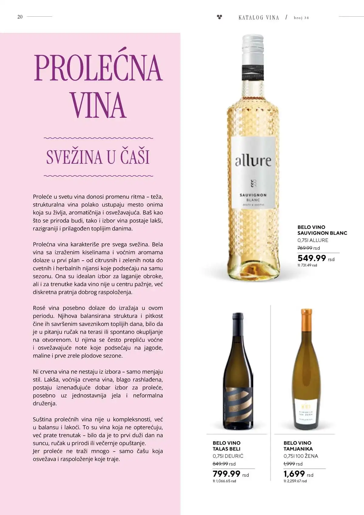 IDEA, Roda i Mercator katalog vina sniženja strana 20 Srbija