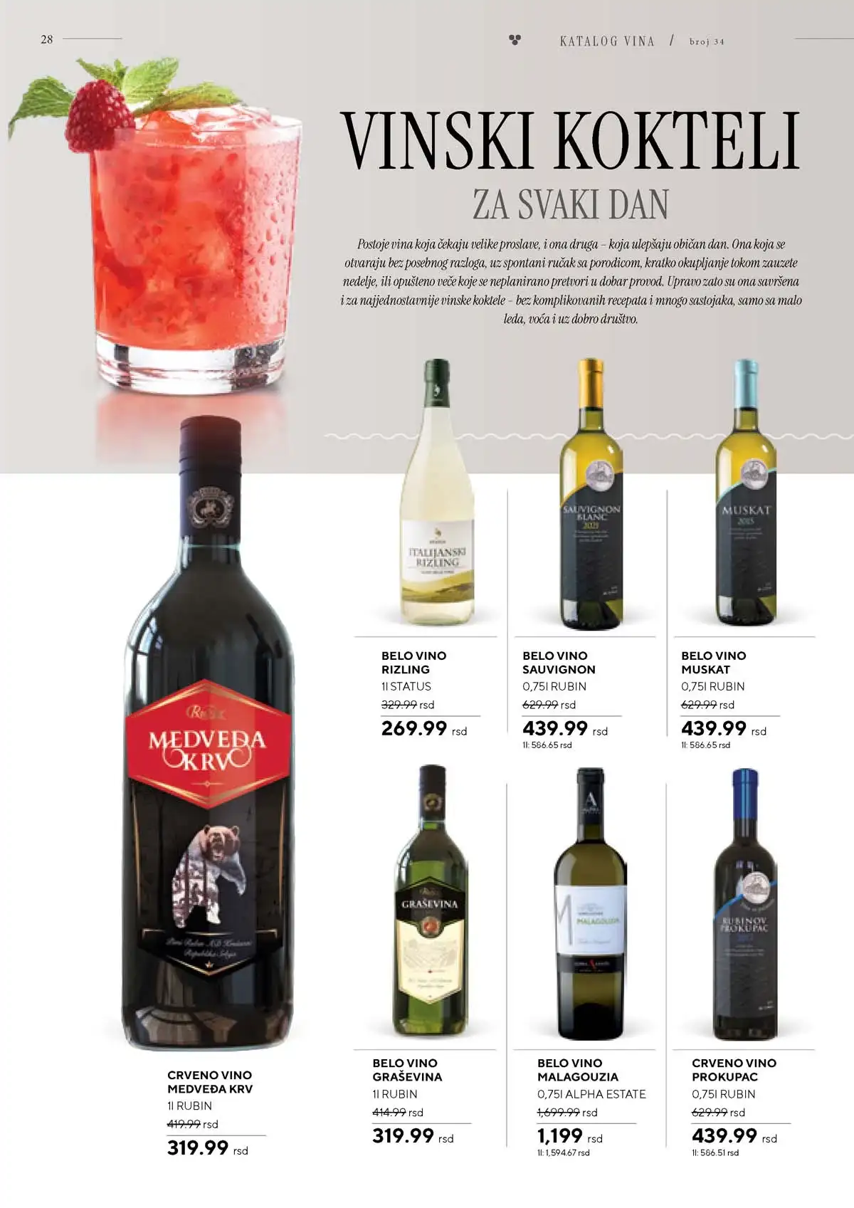 IDEA, Roda i Mercator katalog vina sniženja strana 28 Srbija