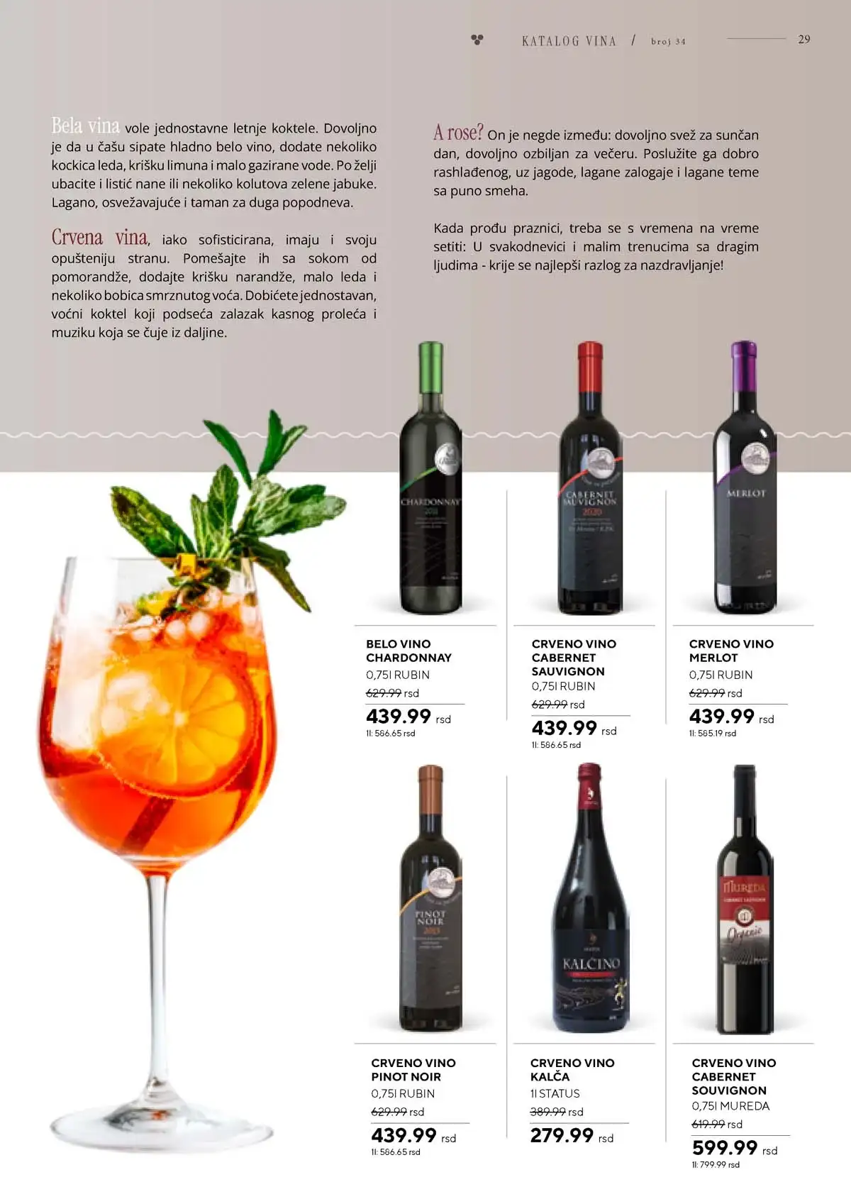 IDEA, Roda i Mercator katalog vina sniženja strana 29 Srbija