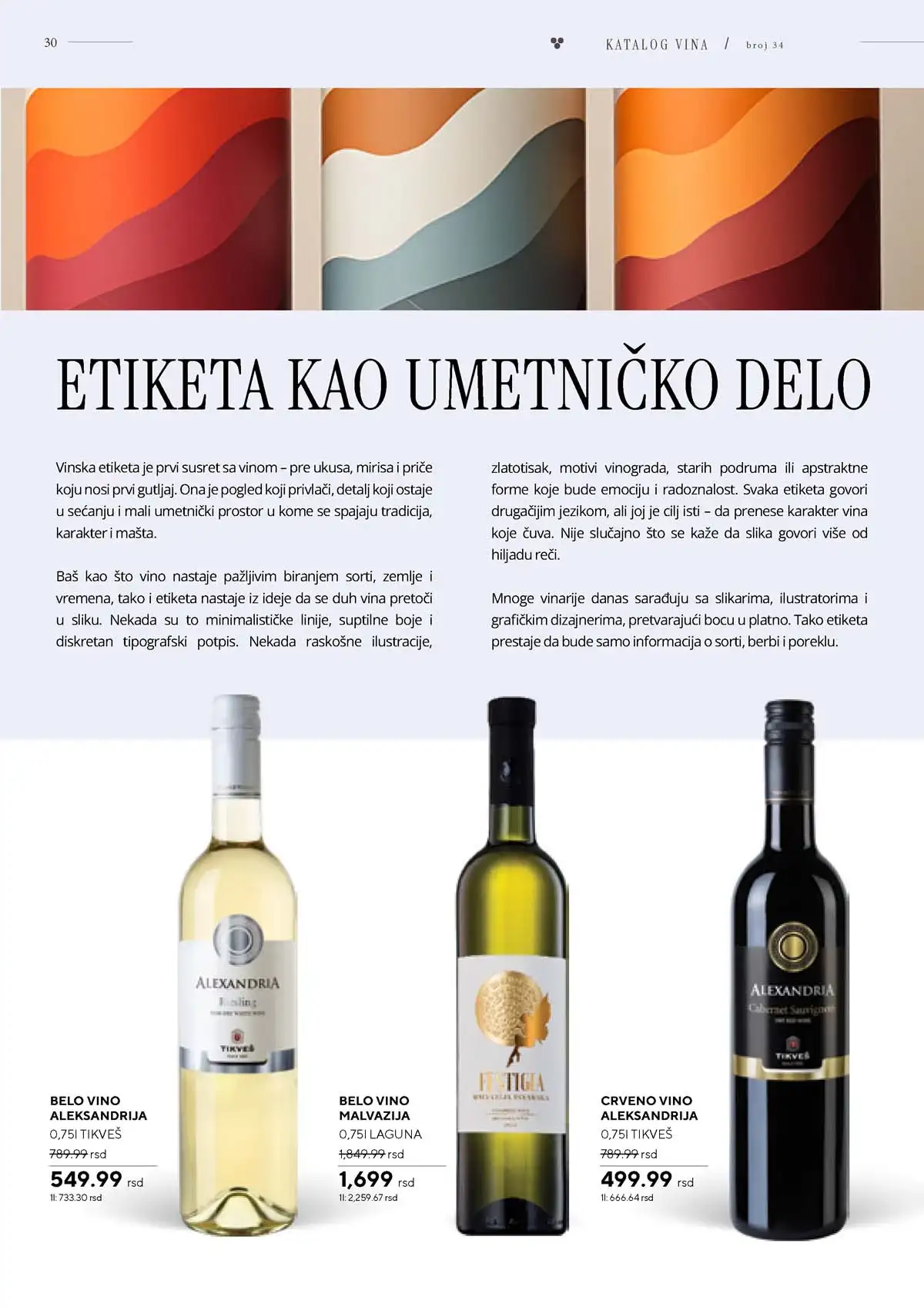 IDEA, Roda i Mercator katalog vina sniženja strana 30 Srbija