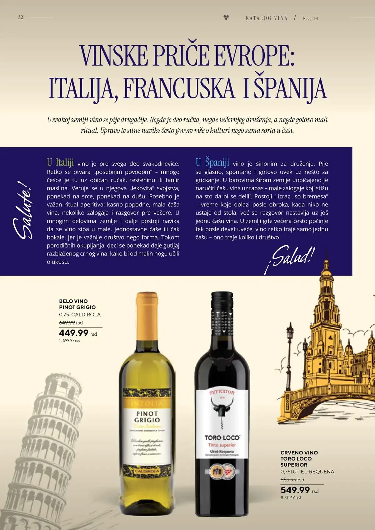 IDEA, Roda i Mercator katalog vina sniženja strana 32 Srbija