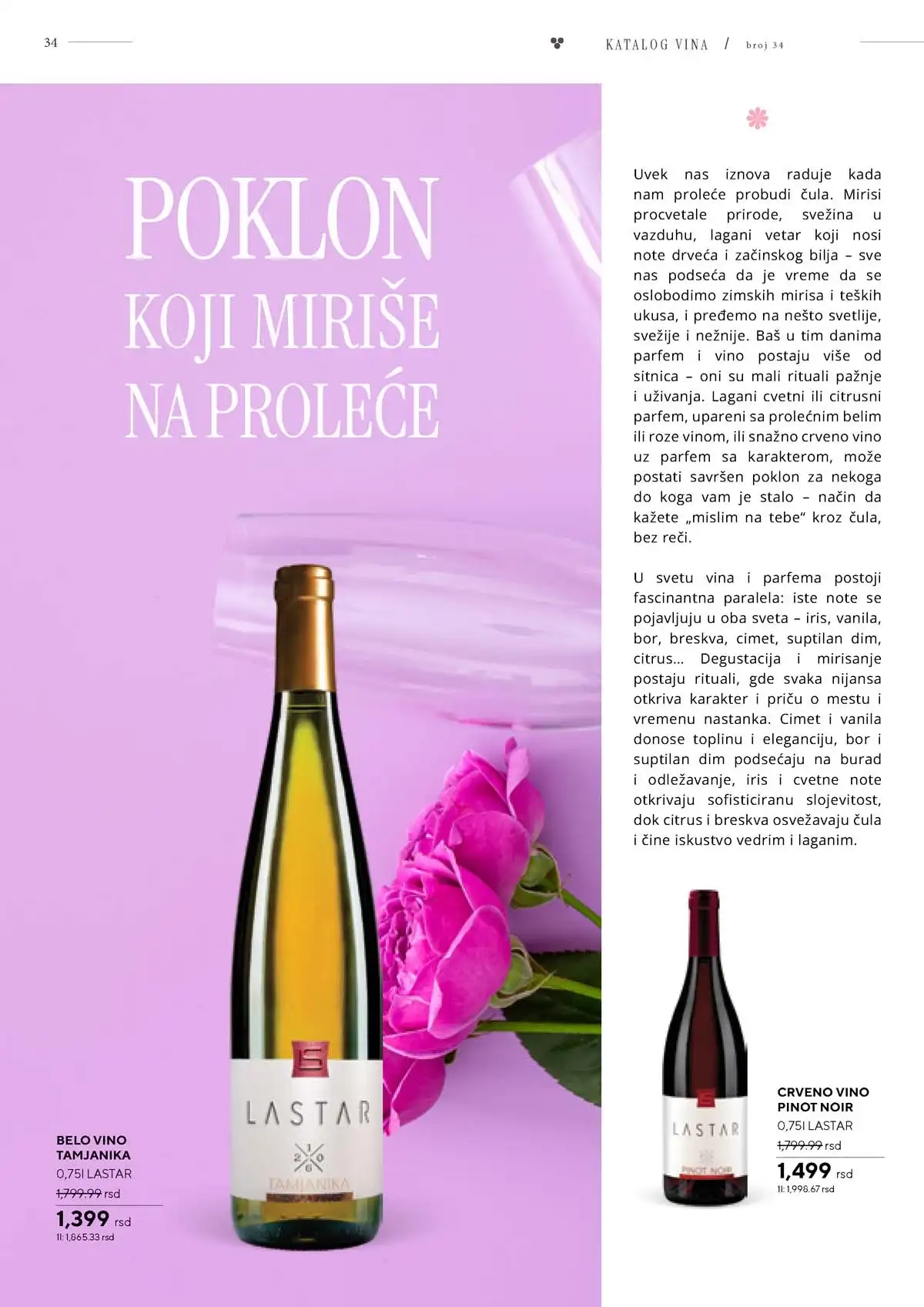 IDEA, Roda i Mercator katalog vina sniženja strana 34 Srbija
