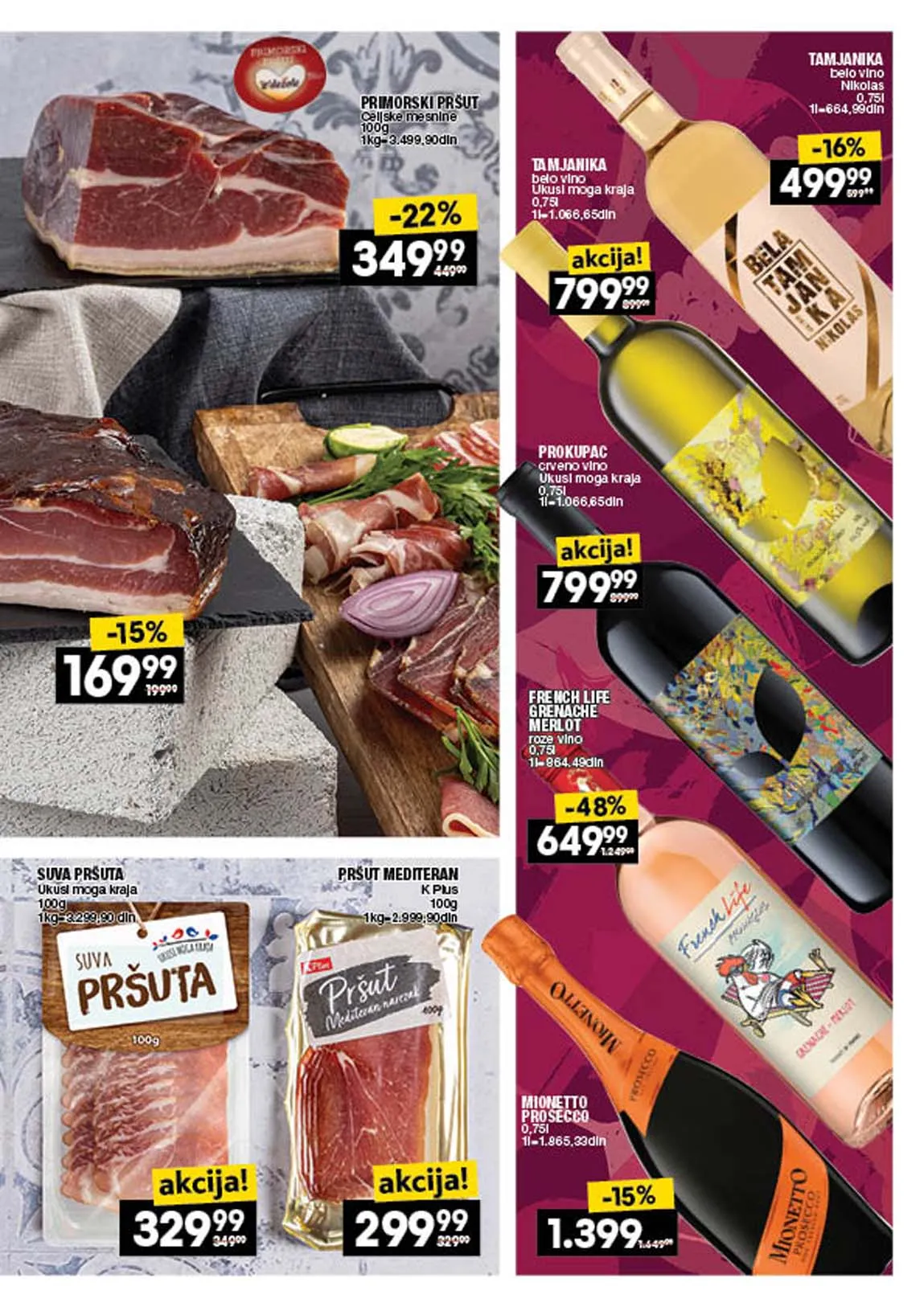 Idea i roda kataloška akcija vina sniženja