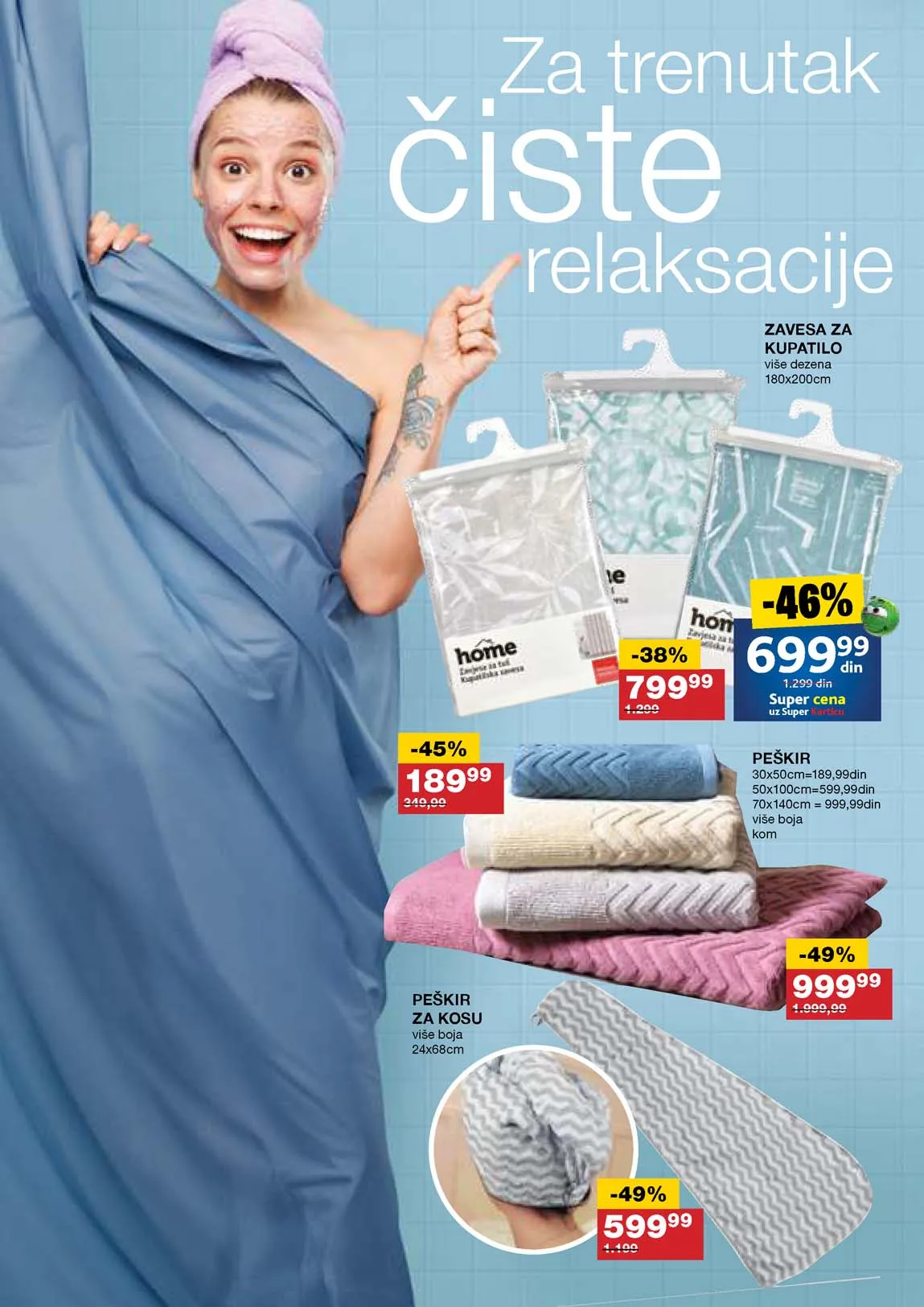 Idea i roda kataloška akcija vina sniženja