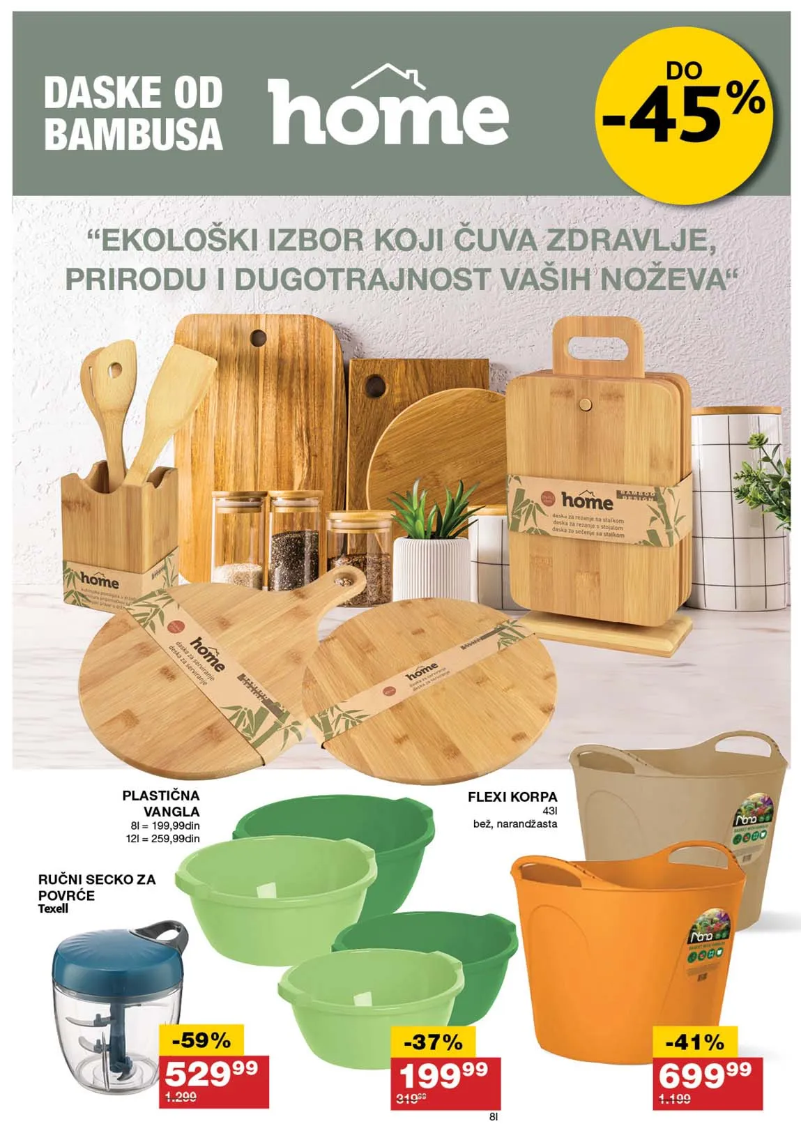 Idea i roda kataloška akcija vina sniženja