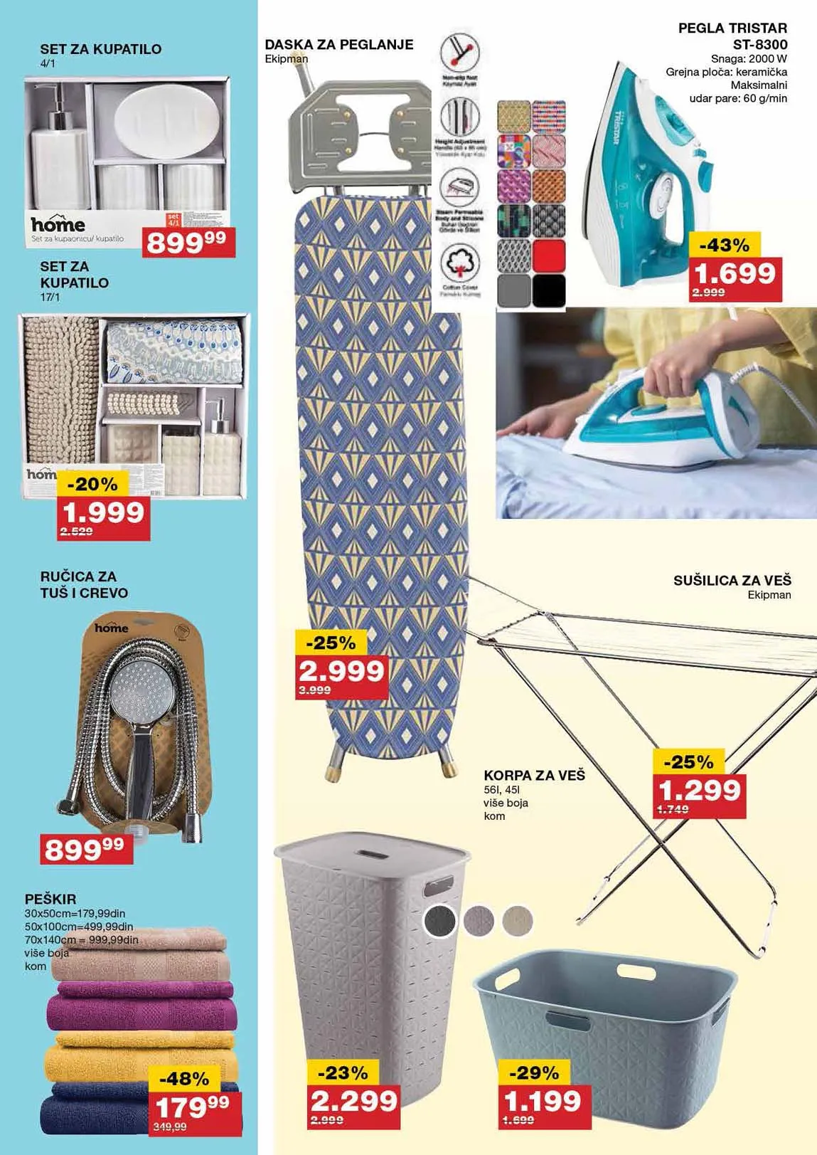 Idea i roda kataloška akcija vina sniženja