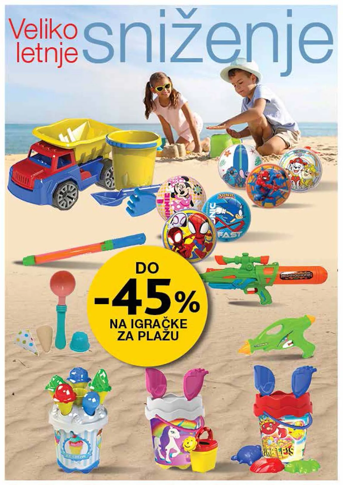 Idea i roda kataloška akcija vina sniženja