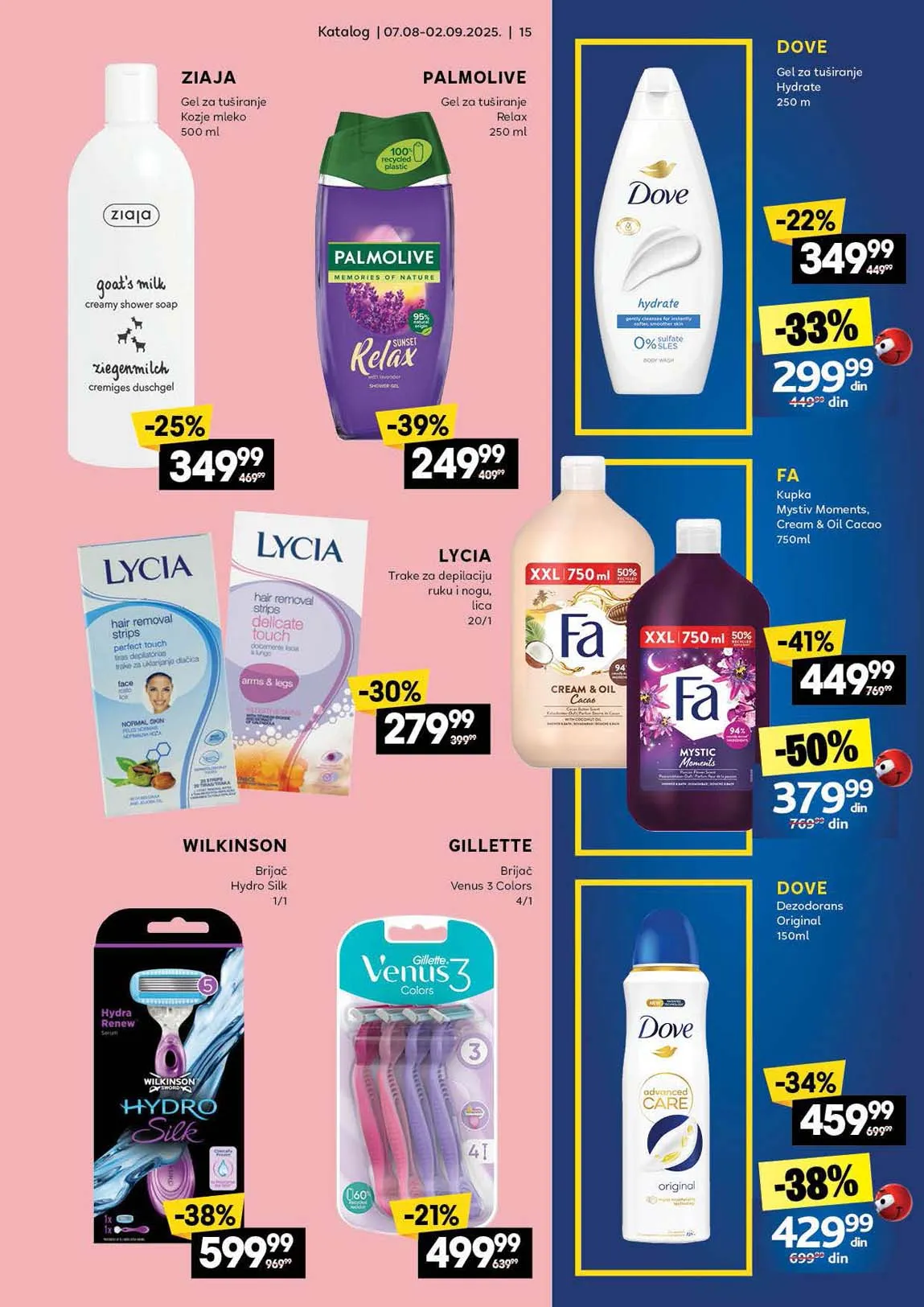 Idea kataloška akcija sniženja