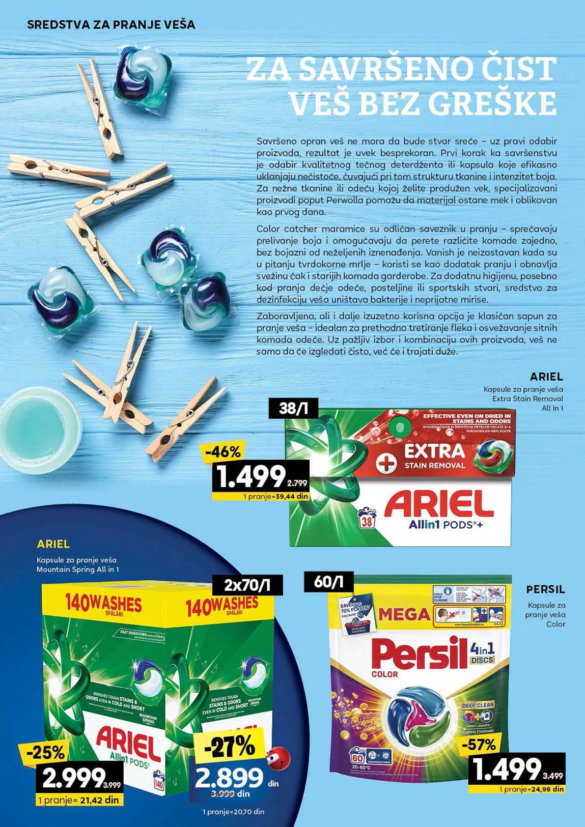 Idea kataloška akcija sniženja