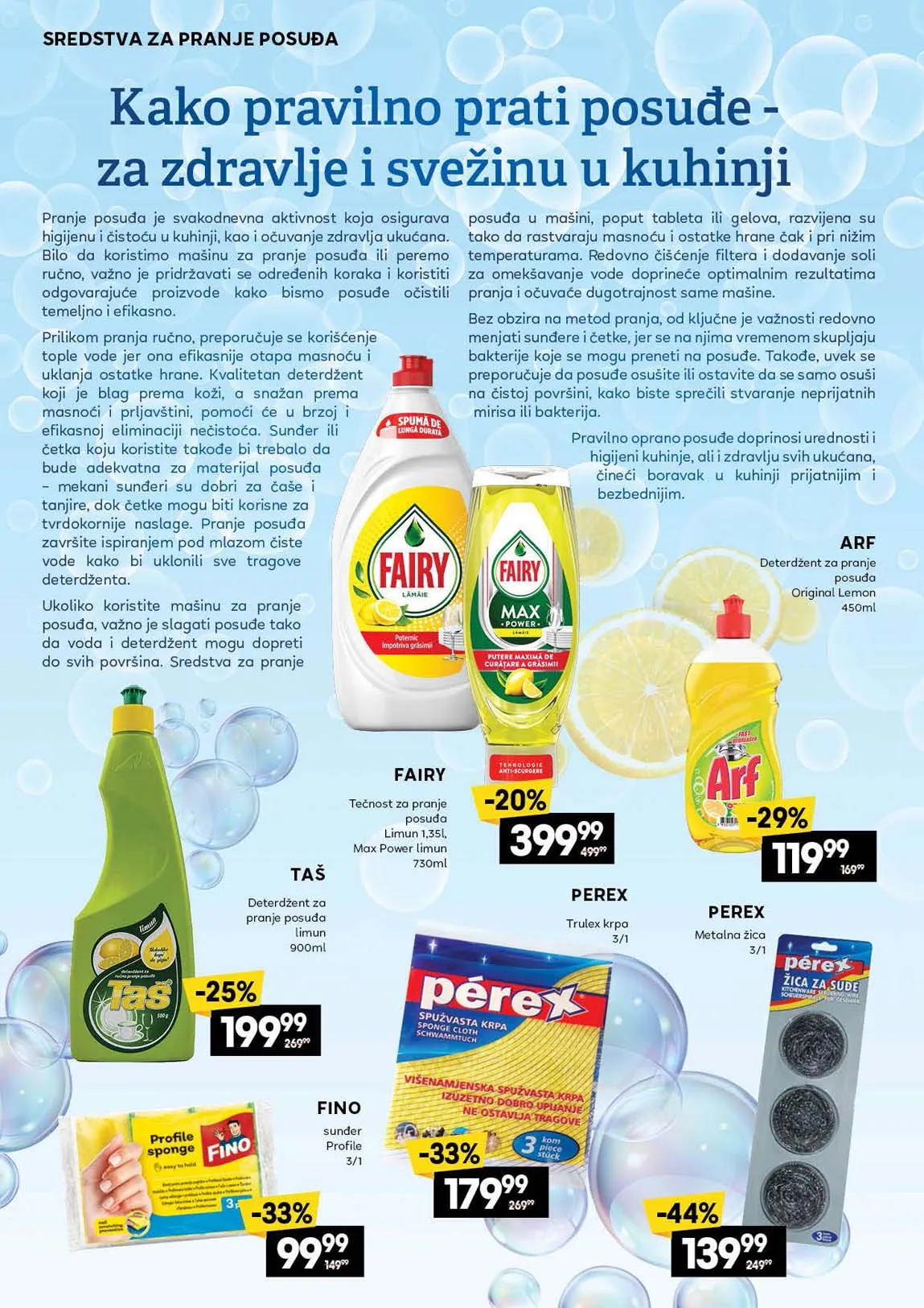Idea kataloška akcija sniženja
